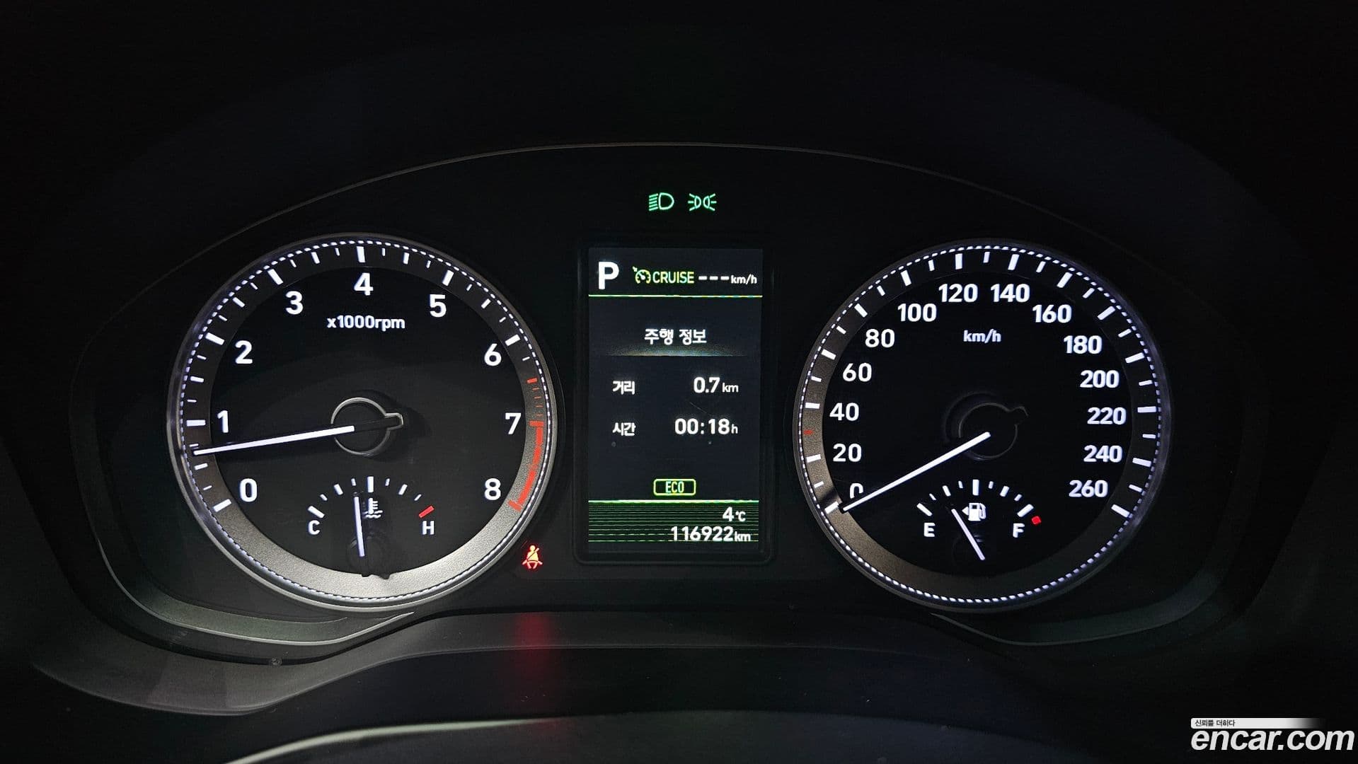 Main__Slider__Photo:Grandeur Hyundai 2018.4-7