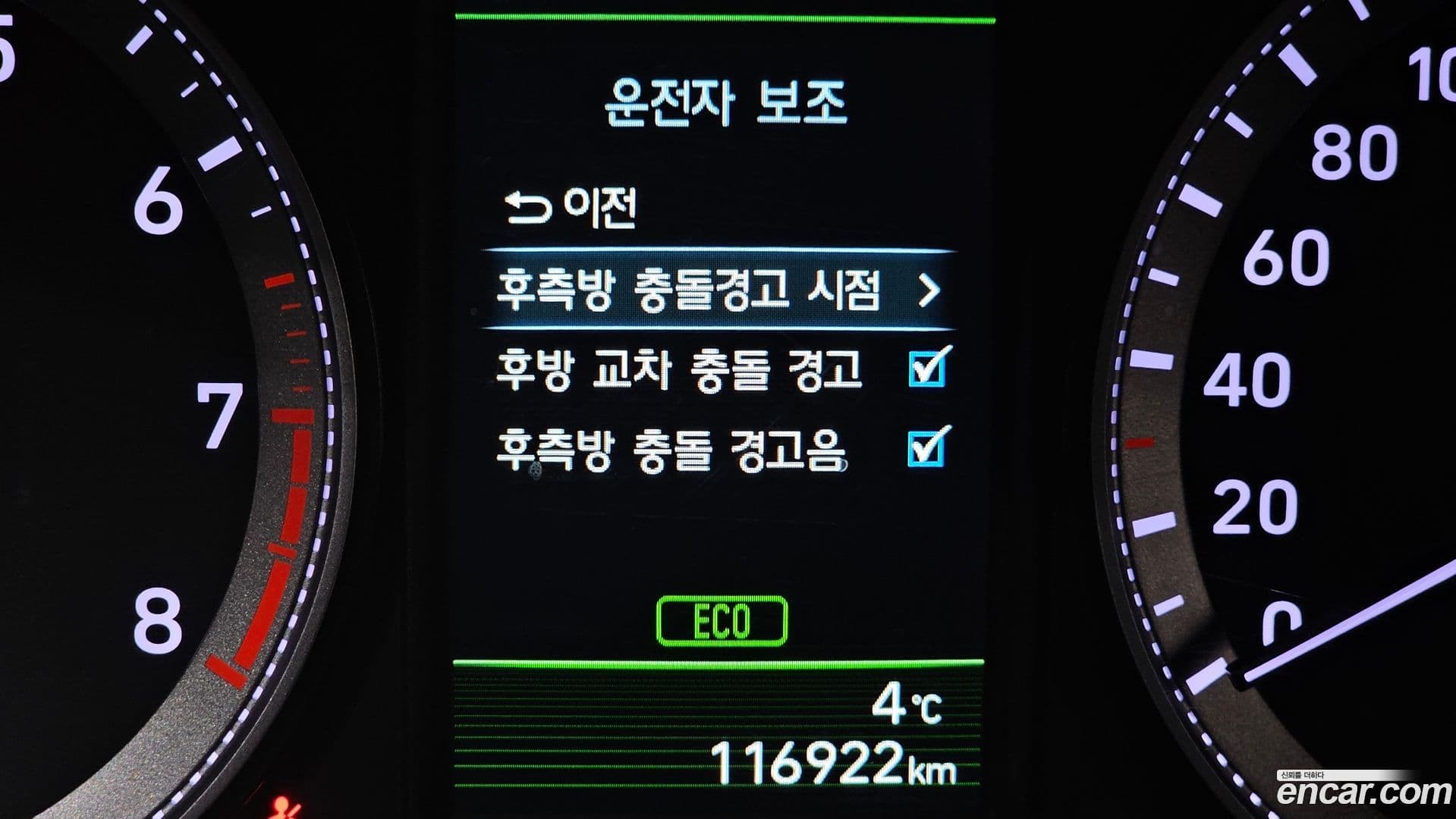 Main__Slider__Photo:Grandeur Hyundai 2018.4-15