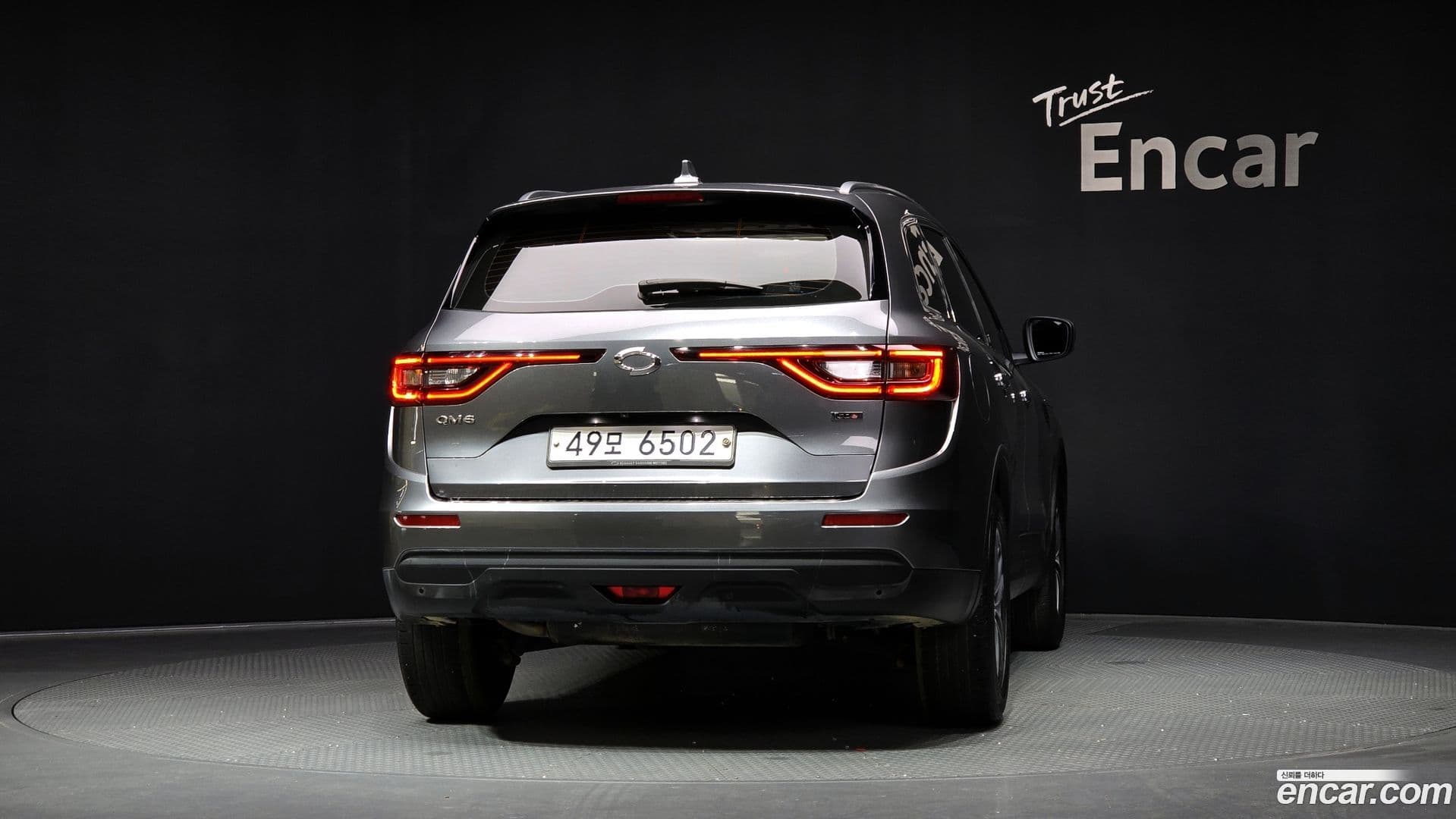 Main__Slider__Photo:QM6 Renault Korea 2018.6-3