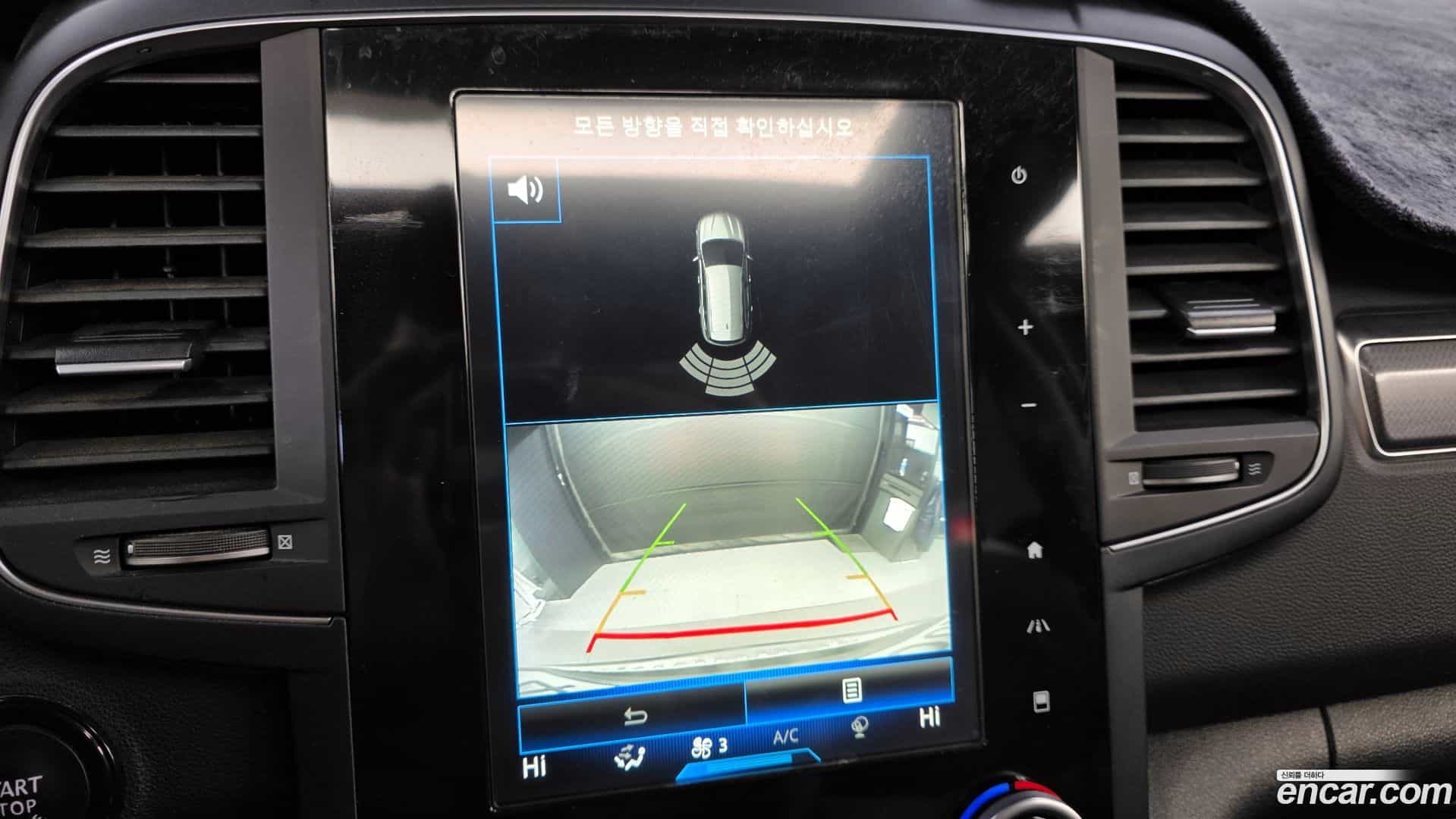 QM6 Renault Korea 2018.6-OPTION-019