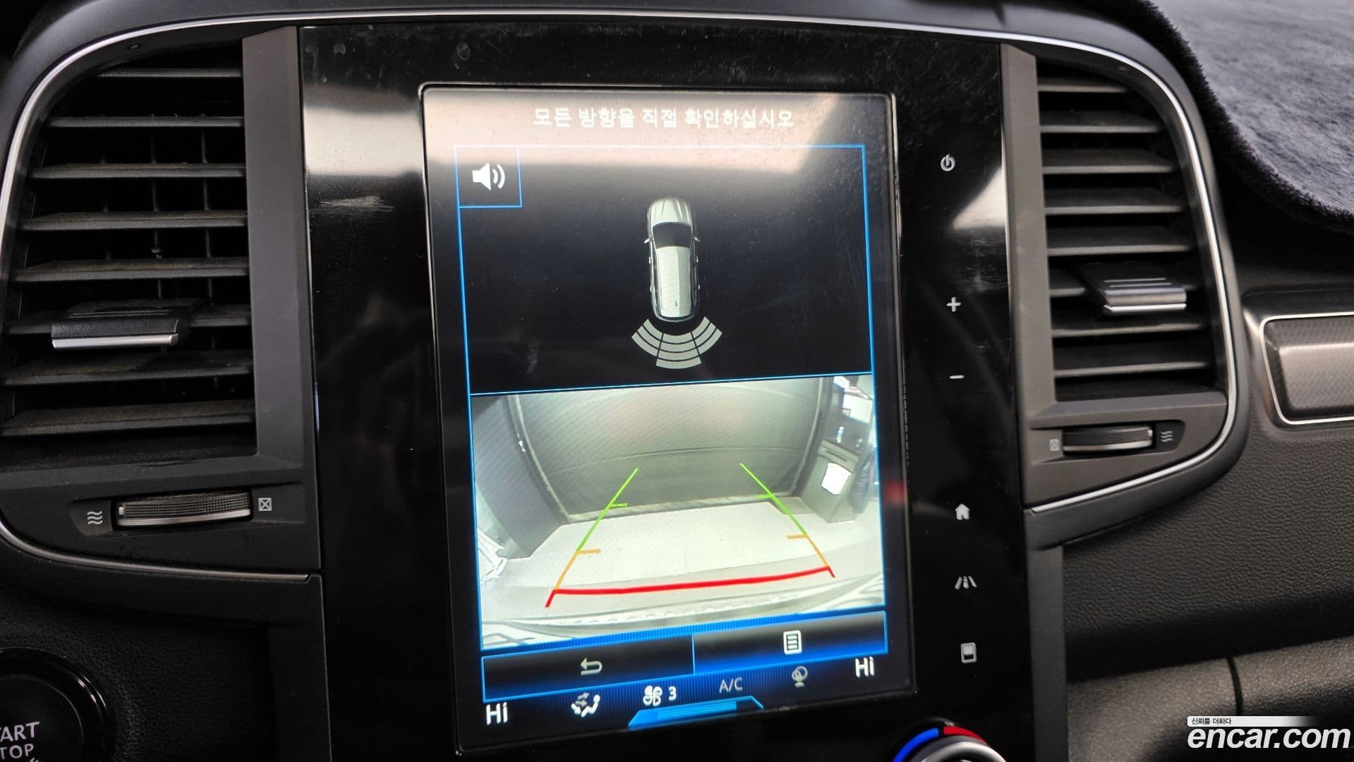 Main__Slider__Photo:QM6 Renault Korea 2018.6-14