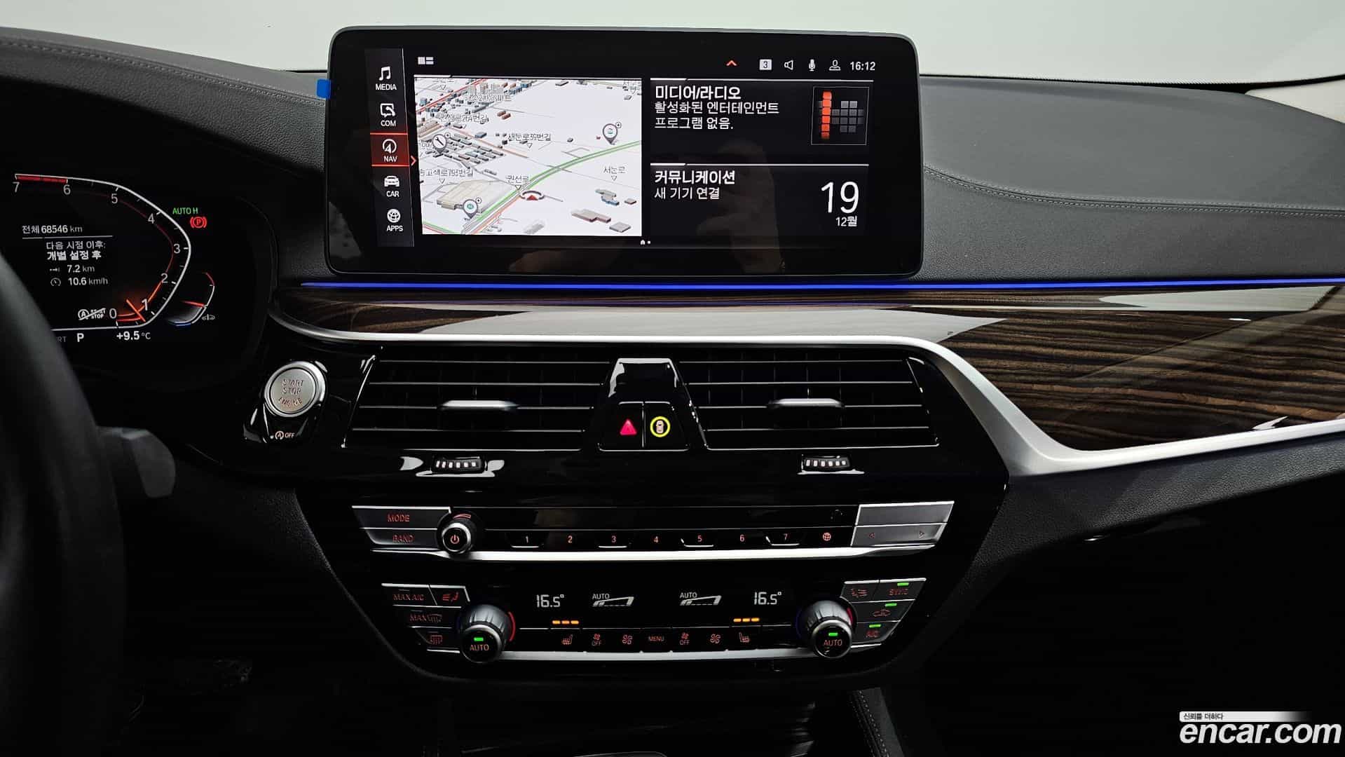 5-Series BMW 2022.9-OPTION-018