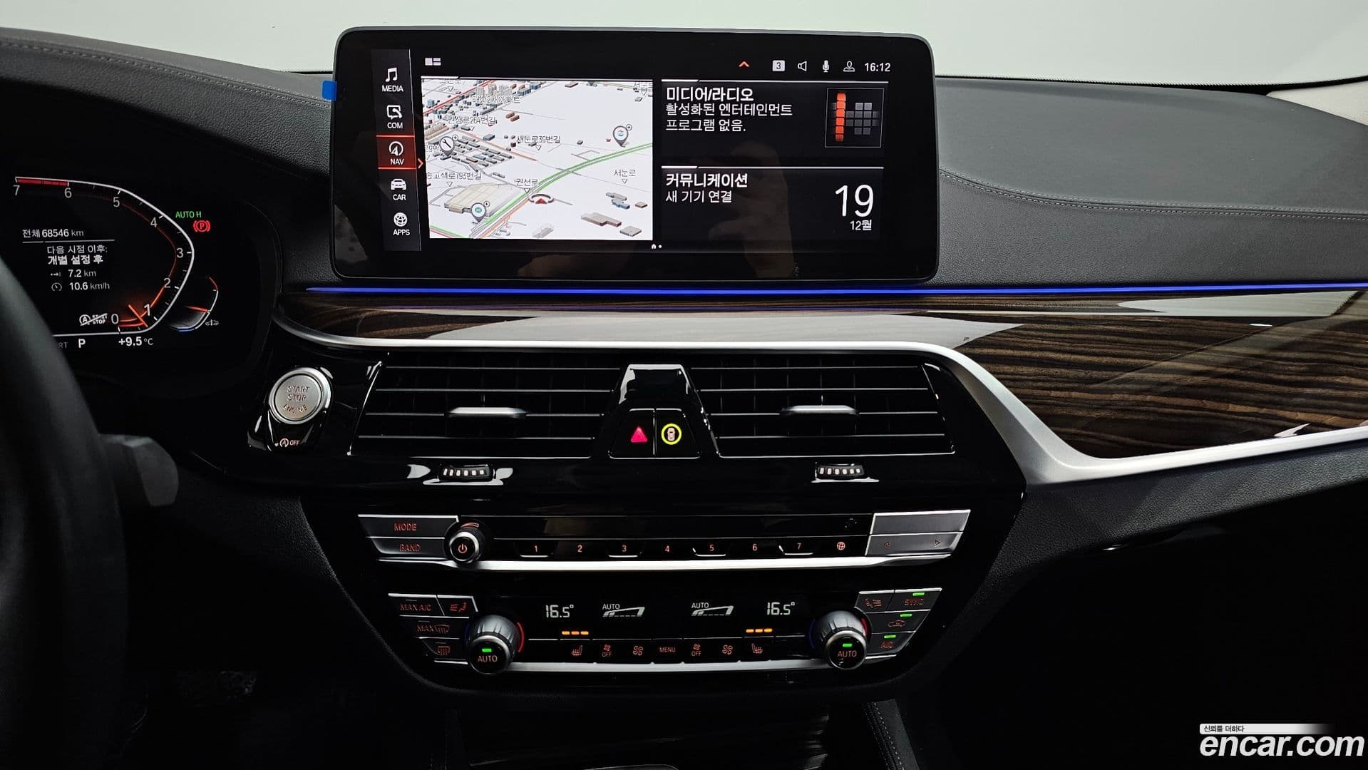 Main__Slider__Photo:5-Series BMW 2022.9-13