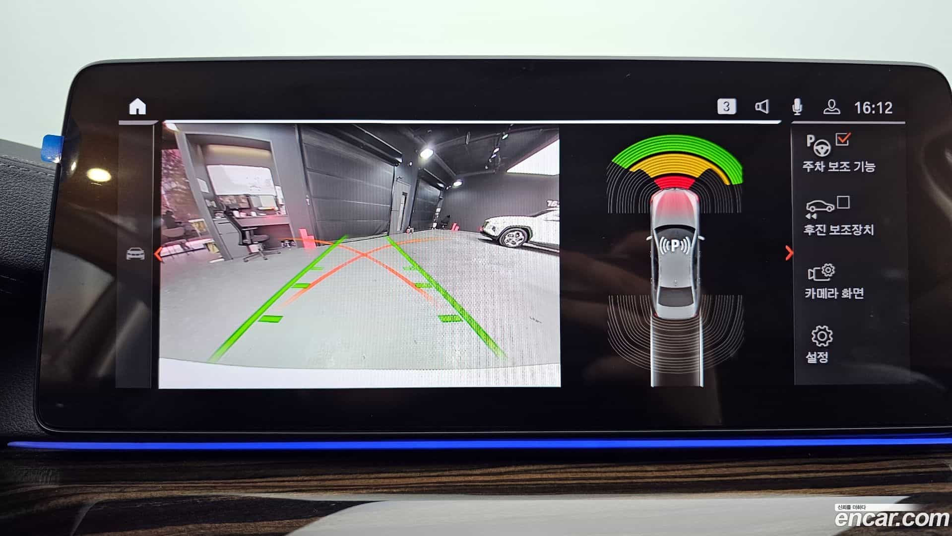 5-Series BMW 2022.9-OPTION-019