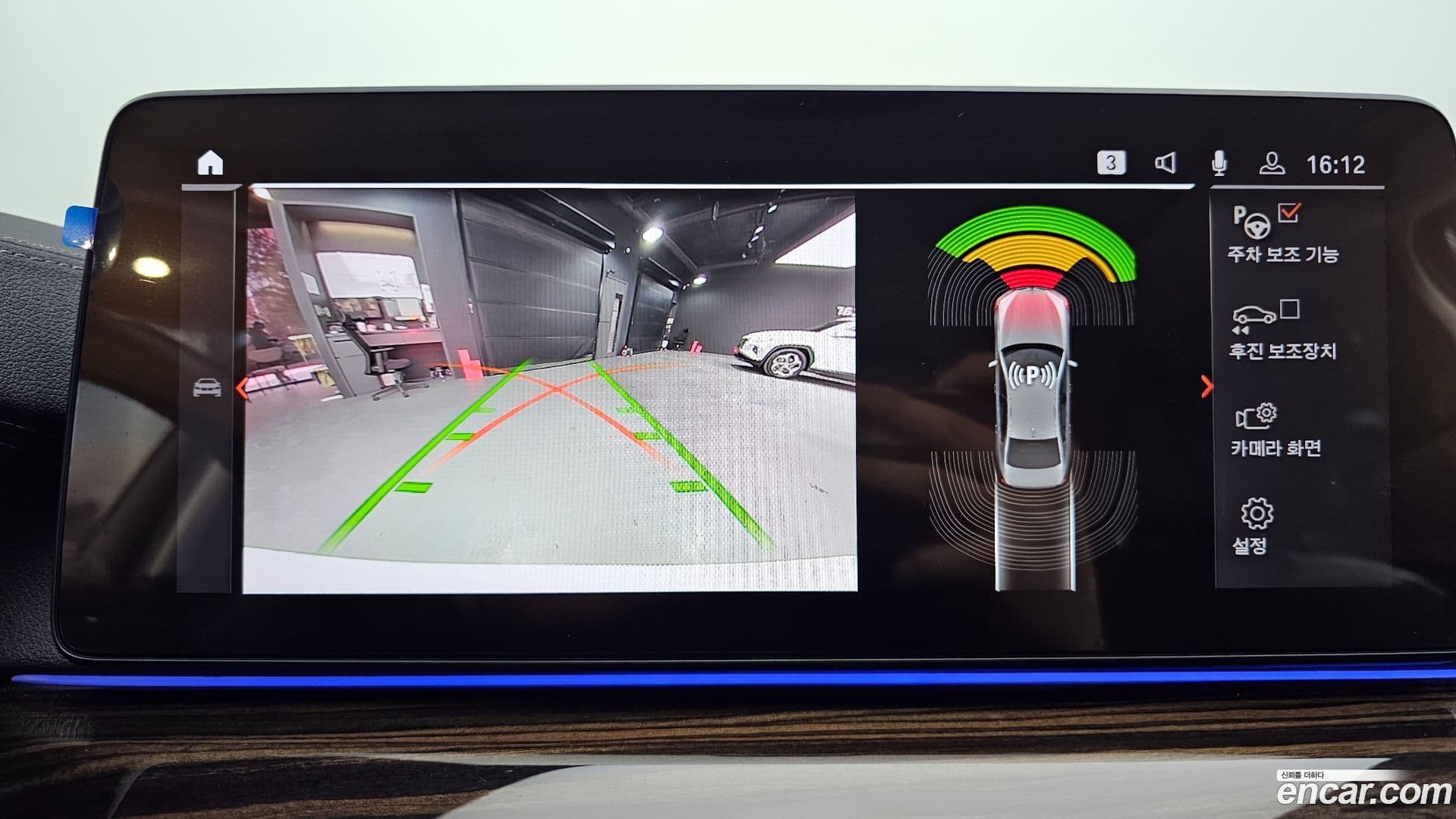 Main__Slider__Photo:5-Series BMW 2022.9-14