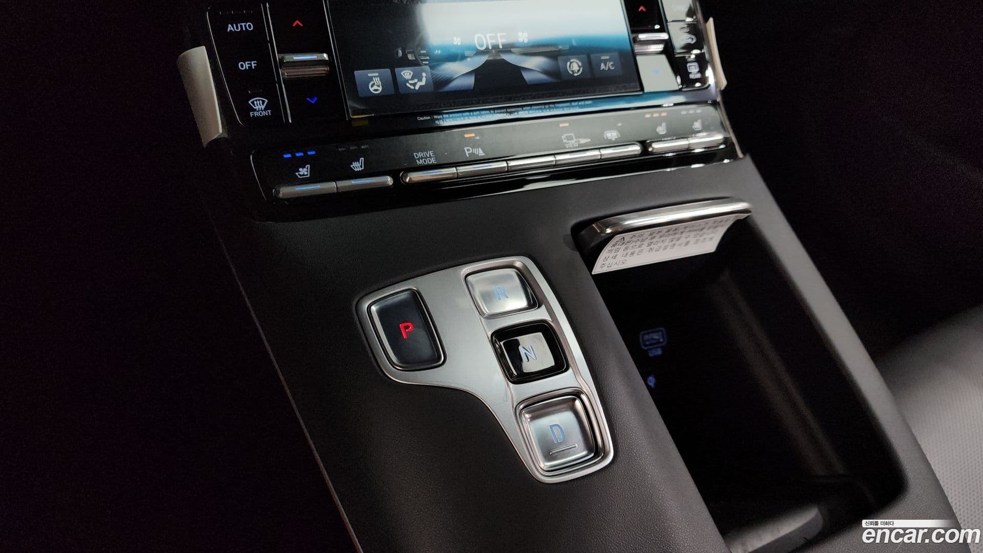 Main__Slider__Photo:Grandeur Hyundai 2020.9-8