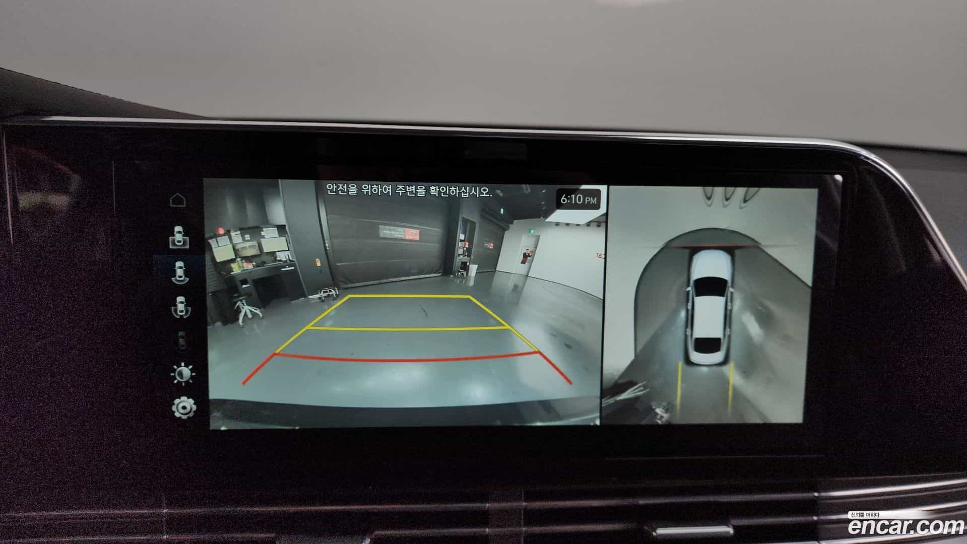 Grandeur Hyundai 2020.9-OPTION-019