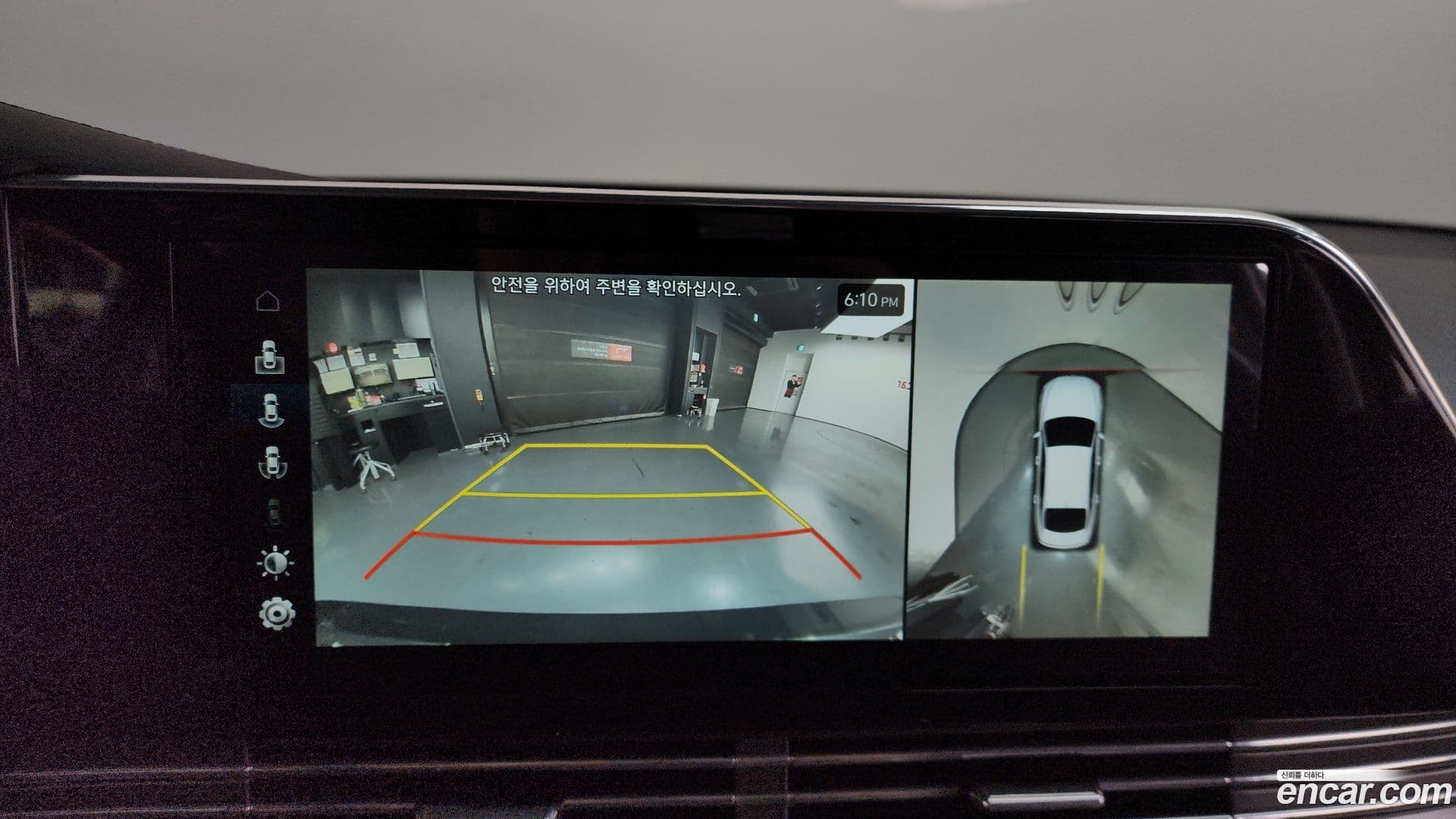 Main__Slider__Photo:Grandeur Hyundai 2020.9-14