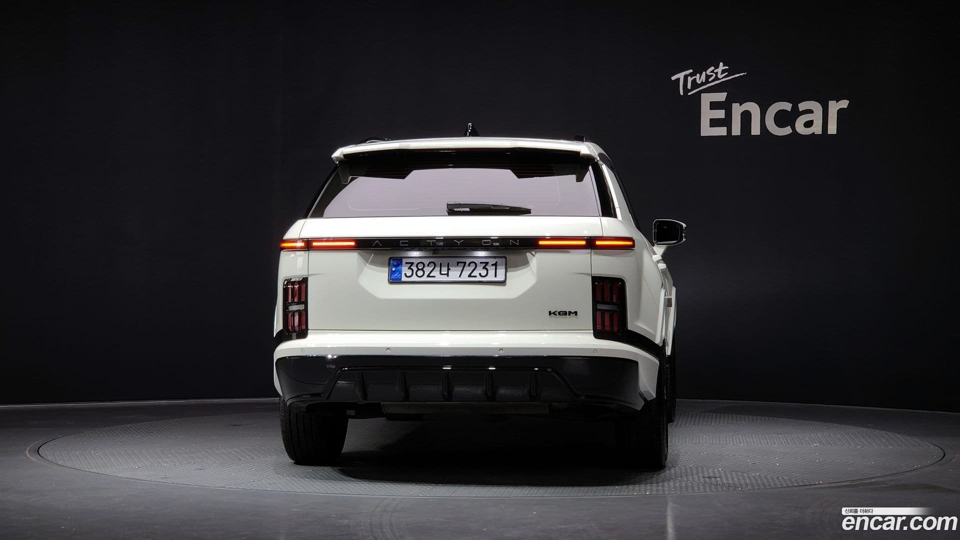 Main__Slider__Photo:Actyon KG_Mobility_Ssangyong 2024.8-3