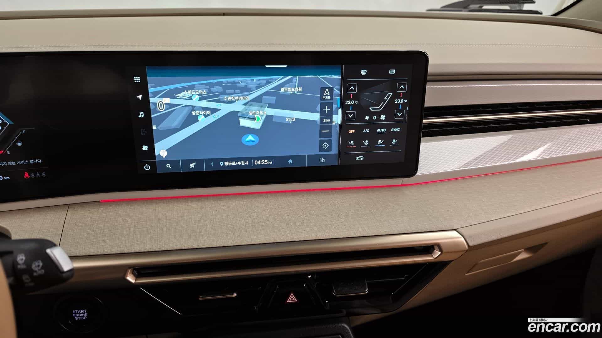 Actyon KG_Mobility_Ssangyong 2024.8-OPTION-018