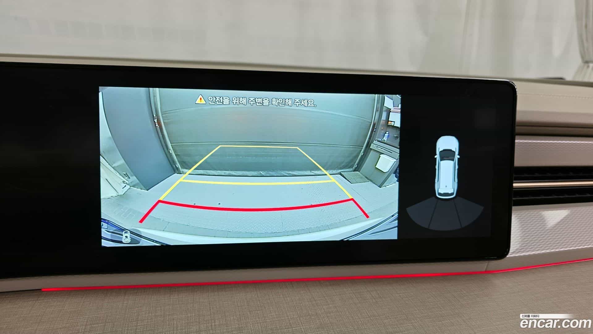 Actyon KG_Mobility_Ssangyong 2024.8-OPTION-019