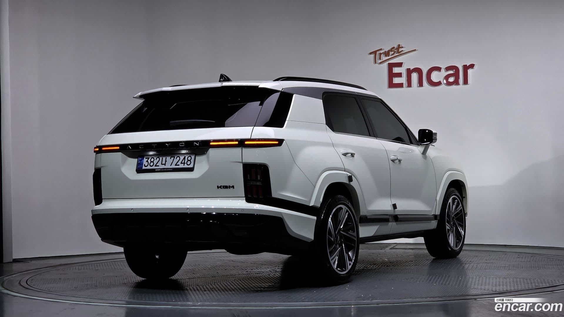 Main__Slider__Photo:Actyon KG_Mobility_Ssangyong 2024.10-1