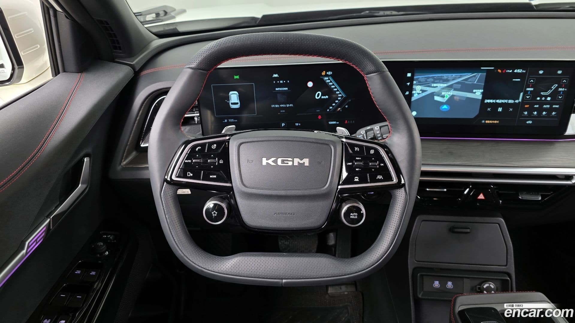 Main__Slider__Photo:Actyon KG_Mobility_Ssangyong 2024.10-12