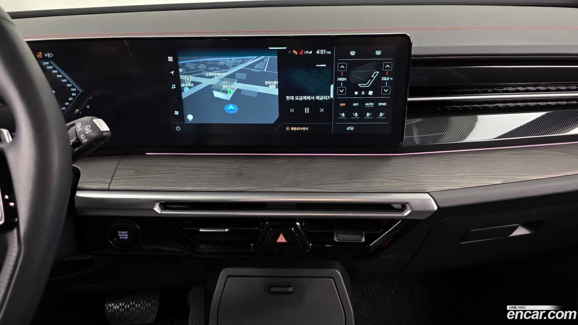 Actyon KG_Mobility_Ssangyong 2024.10-OPTION-018