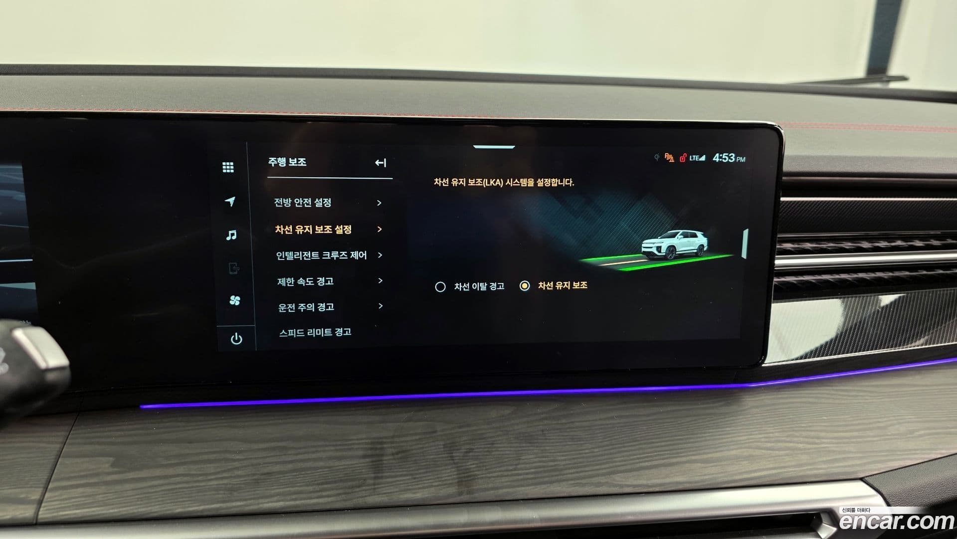 Main__Slider__Photo:Actyon KG_Mobility_Ssangyong 2024.10-15