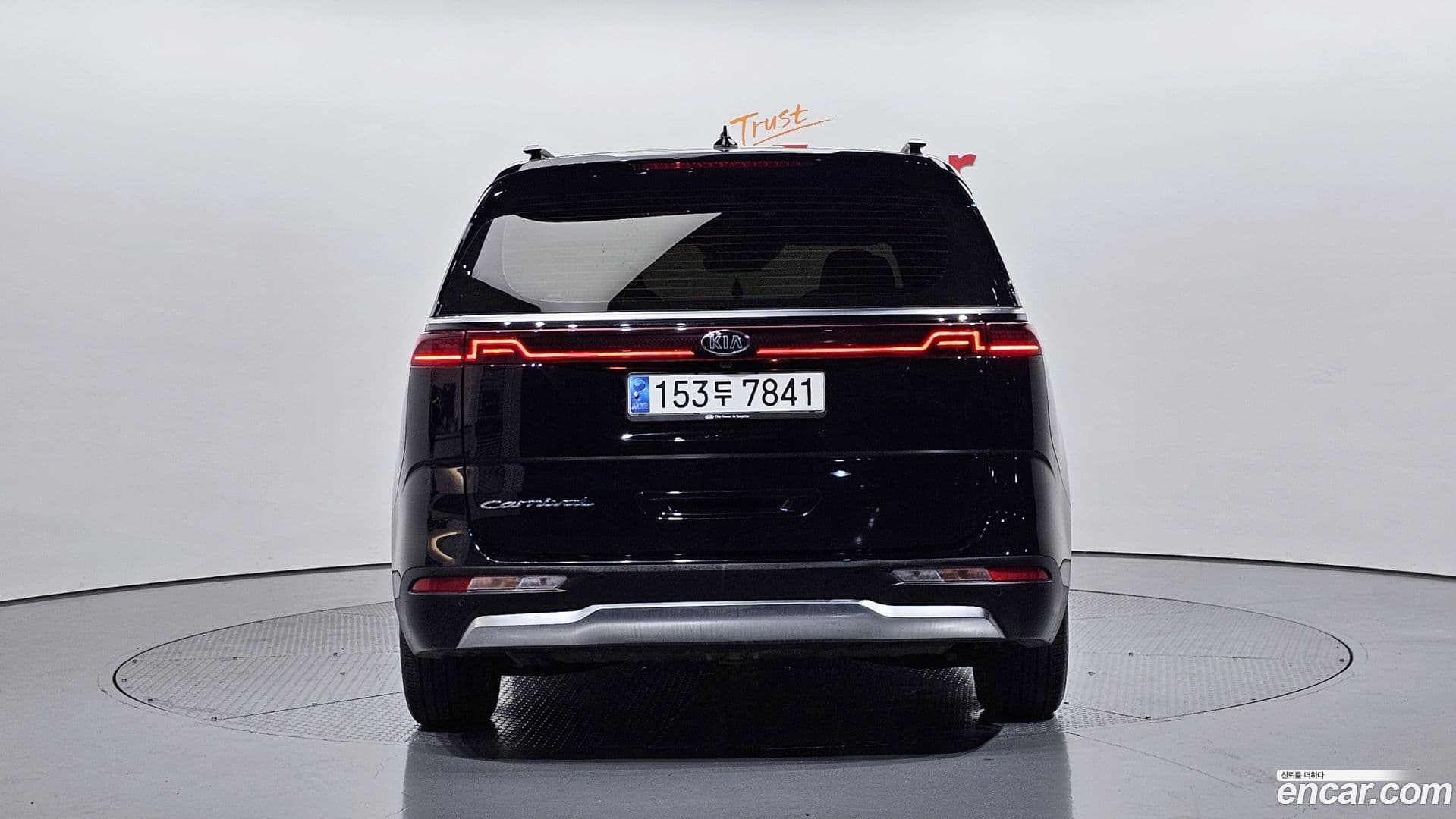 Main__Slider__Photo:Canival Kia 2020.9-3