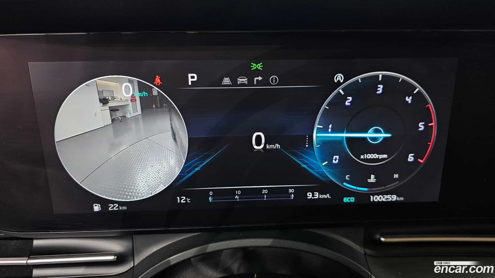 Canival Kia 2020.9-INNER-008