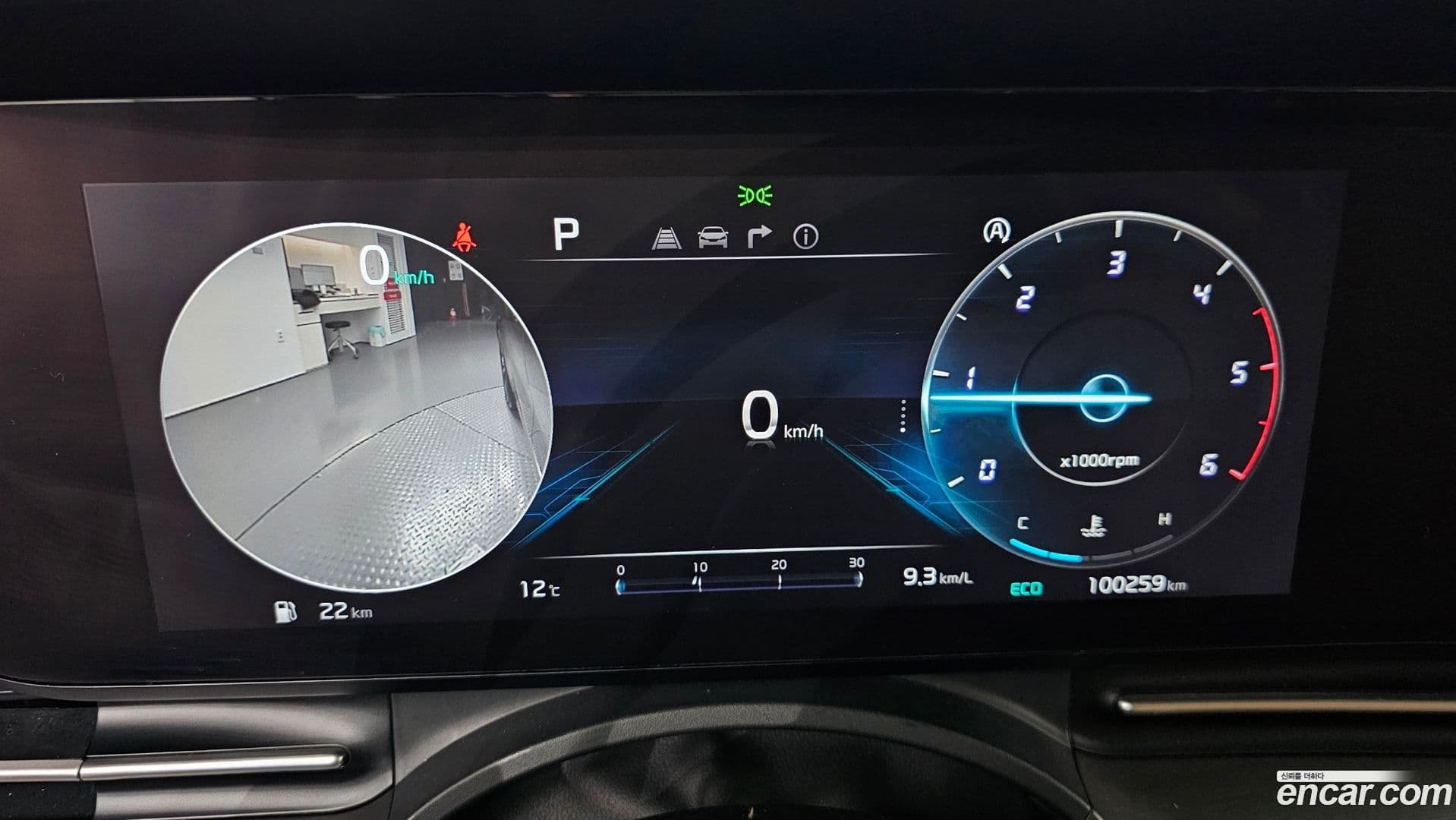 Main__Slider__Photo:Canival Kia 2020.9-7