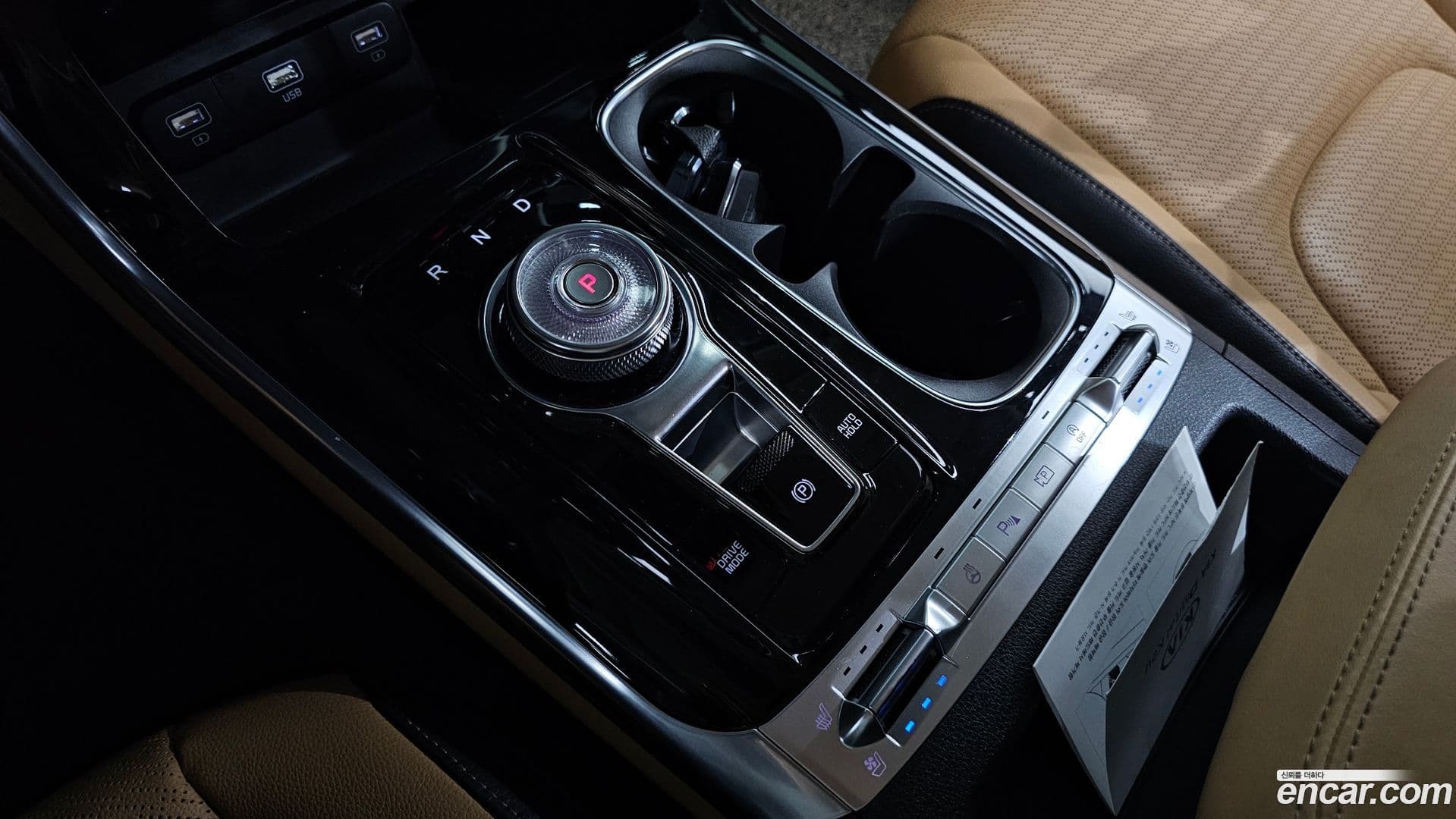 Main__Slider__Photo:Canival Kia 2020.9-8