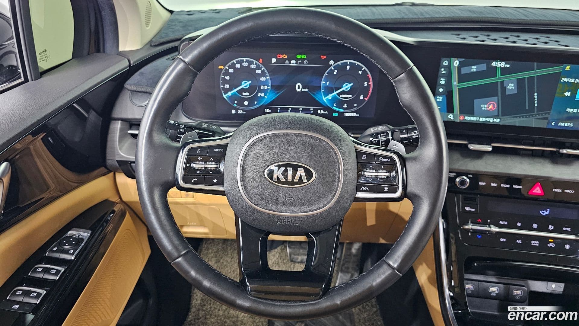 Main__Slider__Photo:Canival Kia 2020.9-12