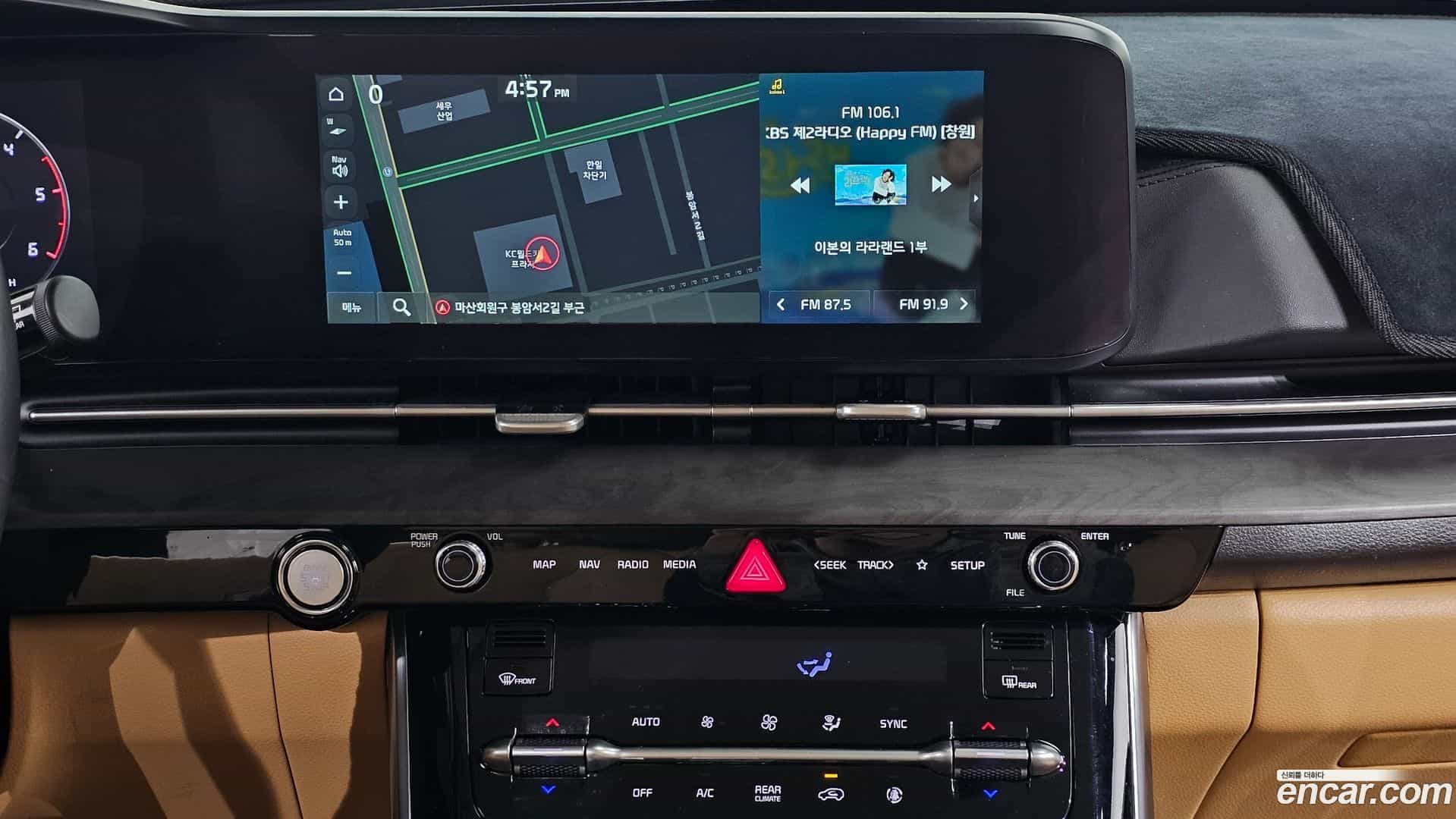 Canival Kia 2020.9-OPTION-018