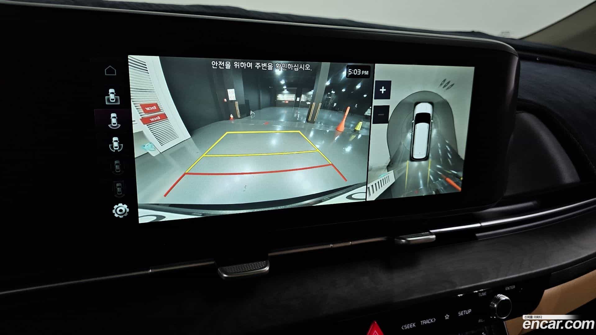 Canival Kia 2020.9-OPTION-019