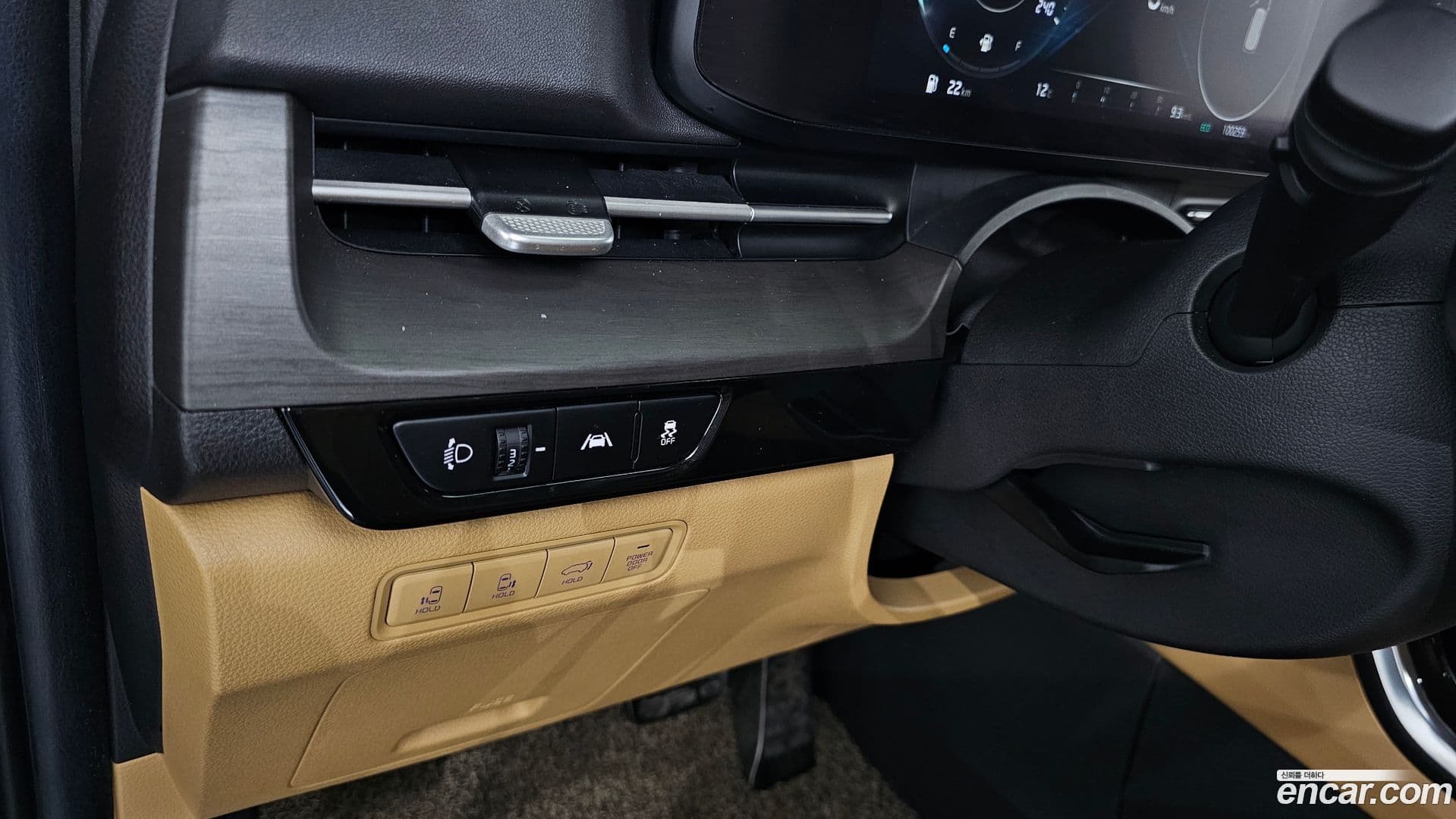 Main__Slider__Photo:Canival Kia 2020.9-15