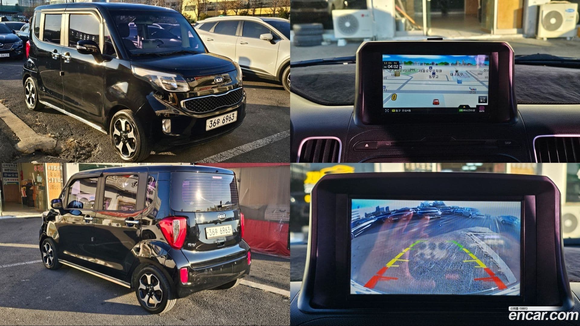 Main__Slider__Photo:RAY Kia 2013.8-0