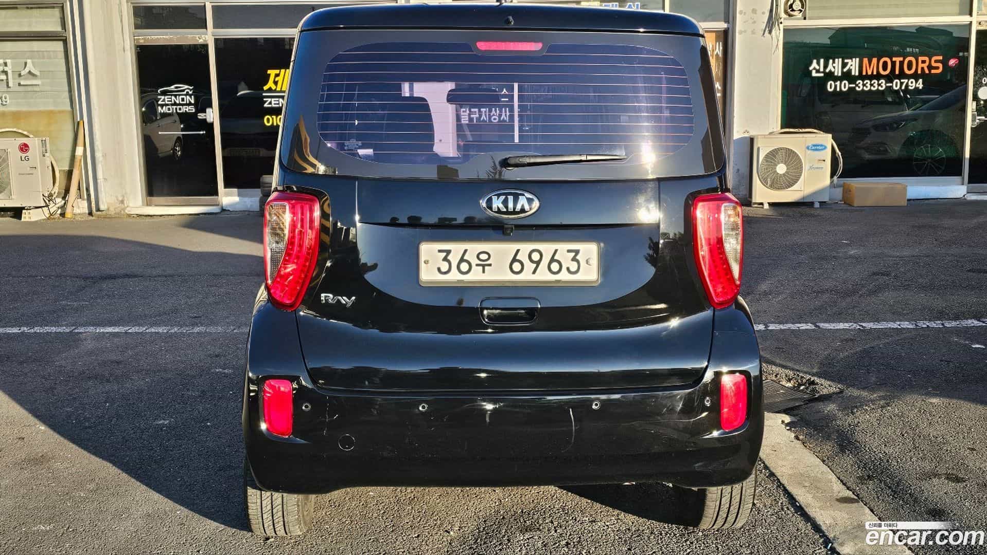 RAY Kia 2013.8-OUTER-004