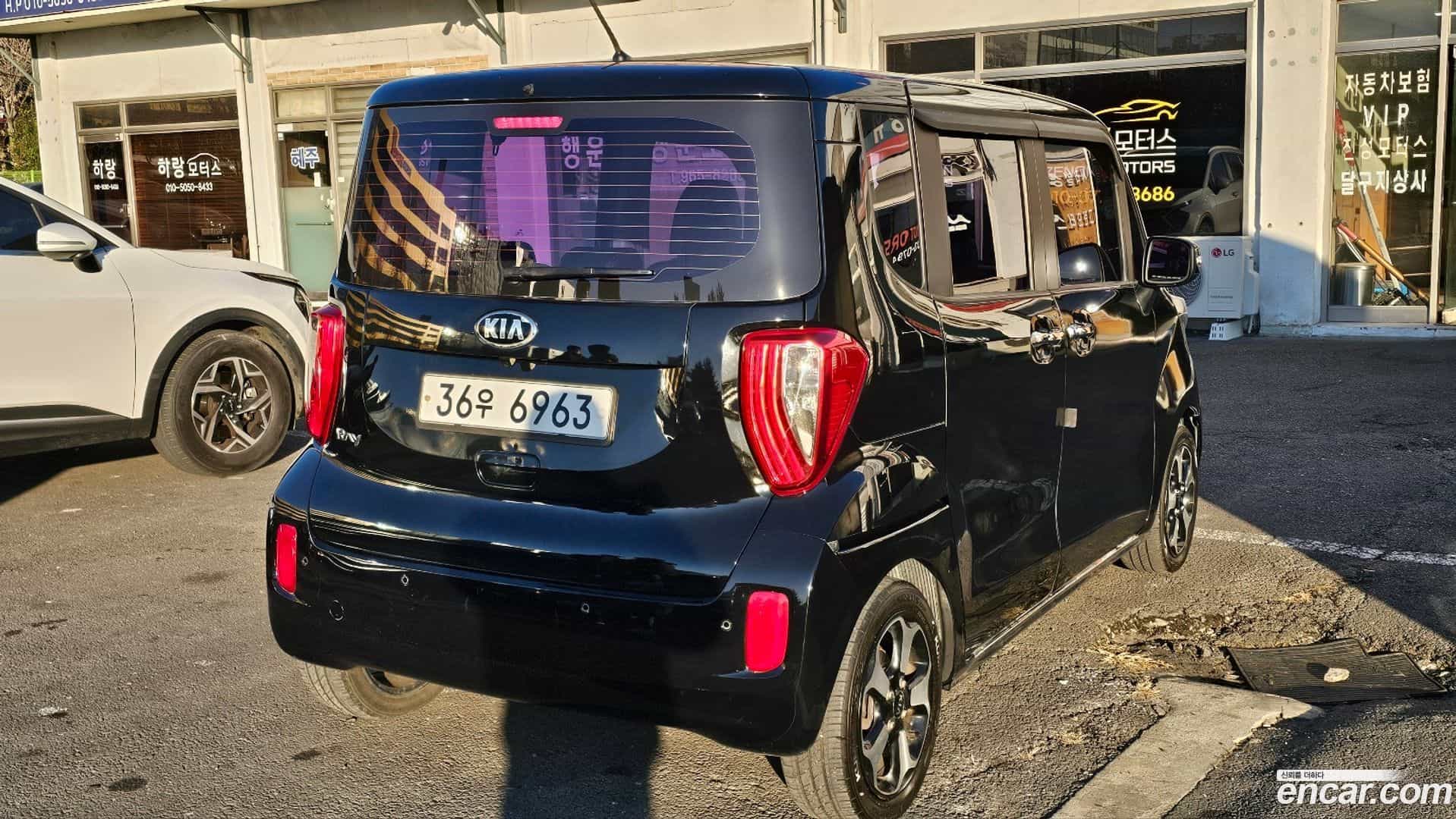 RAY Kia 2013.8-OUTER-005