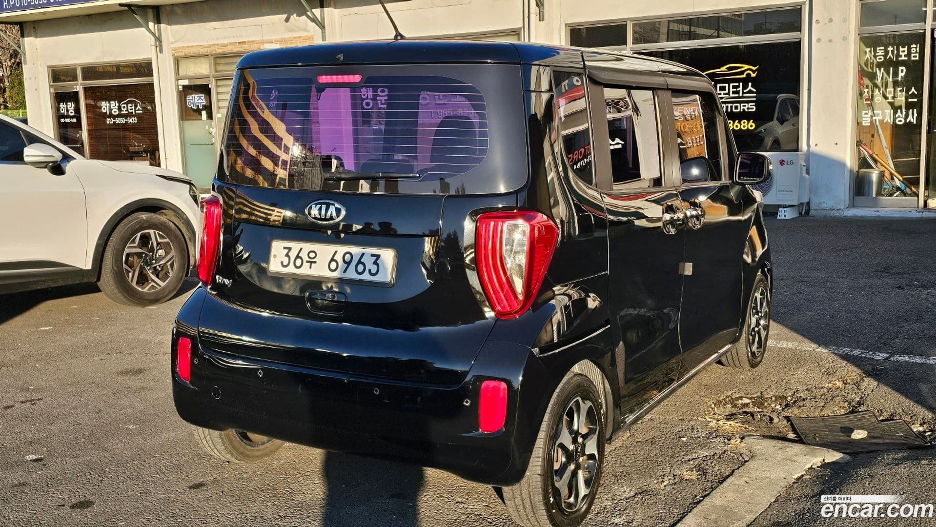 Main__Slider__Photo:RAY Kia 2013.8-4