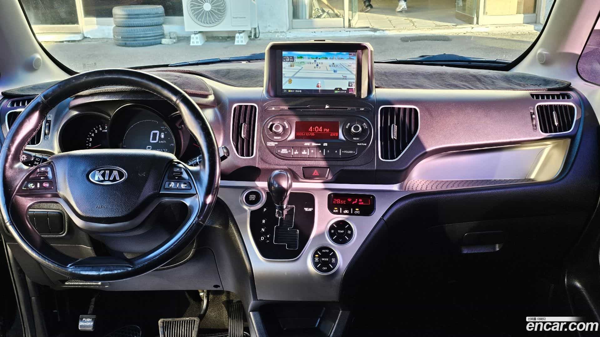 RAY Kia 2013.8-INNER-008