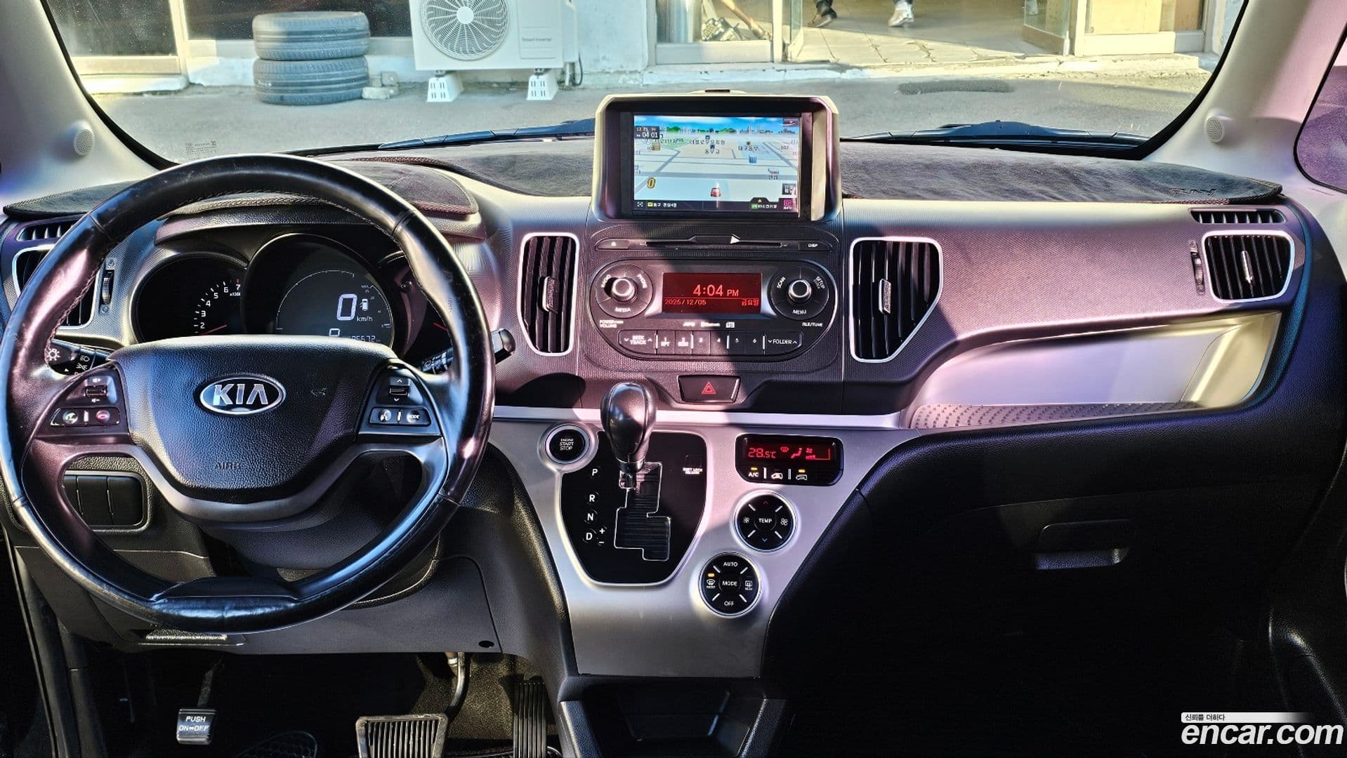 Main__Slider__Photo:RAY Kia 2013.8-7