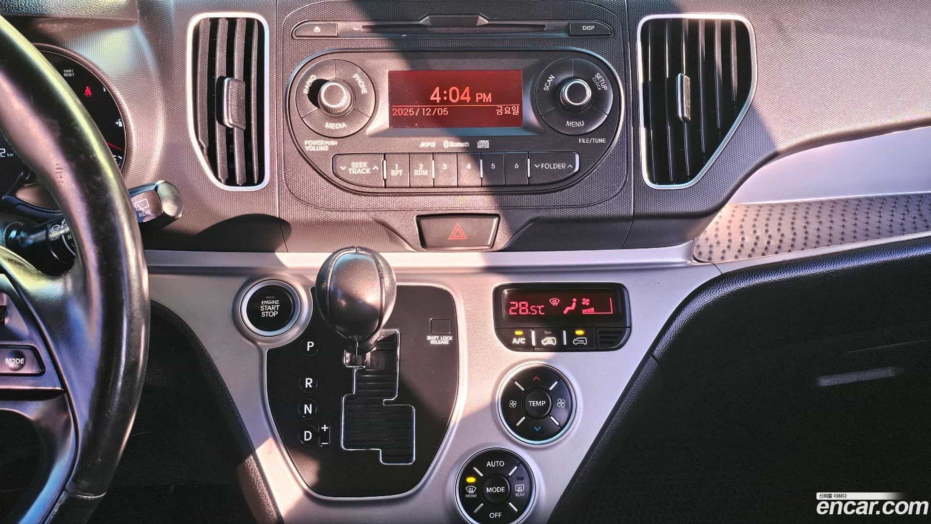 RAY Kia 2013.8-INNER-009