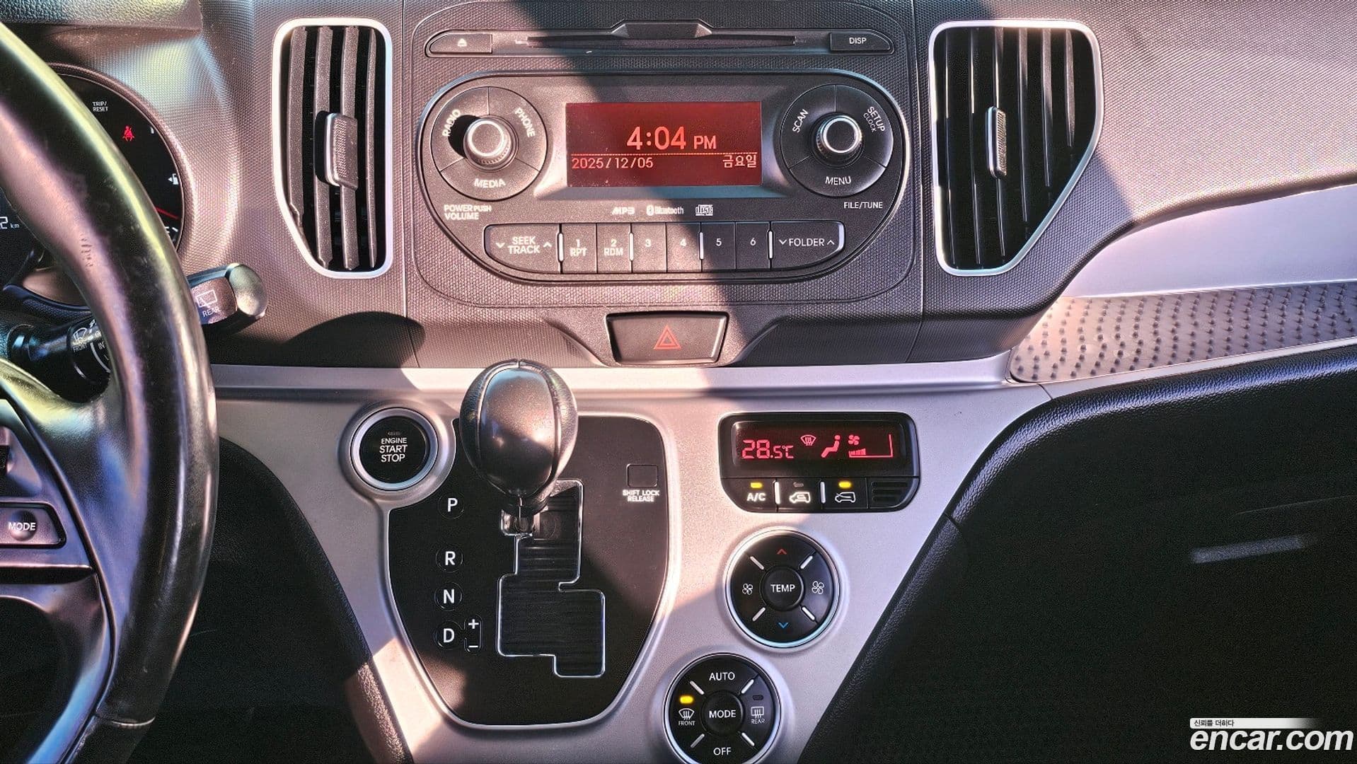 Main__Slider__Photo:RAY Kia 2013.8-8