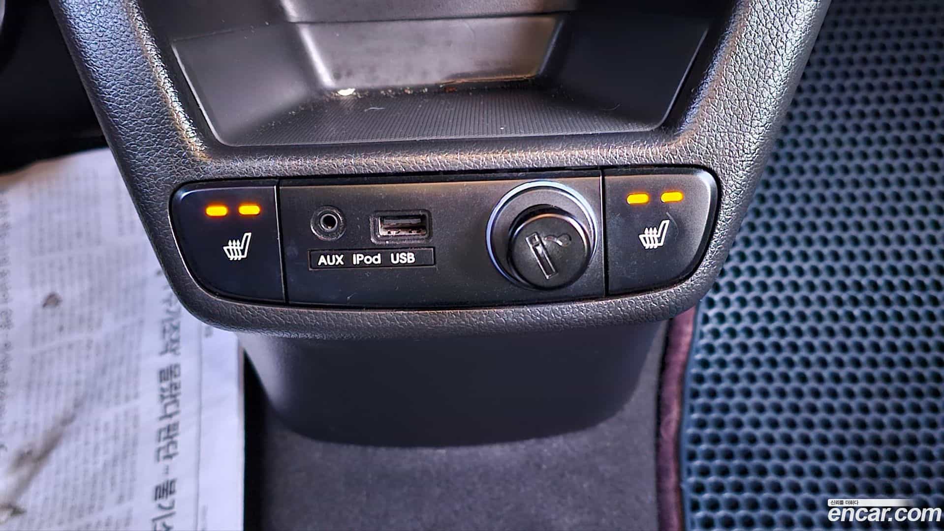 RAY Kia 2013.8-INNER-010