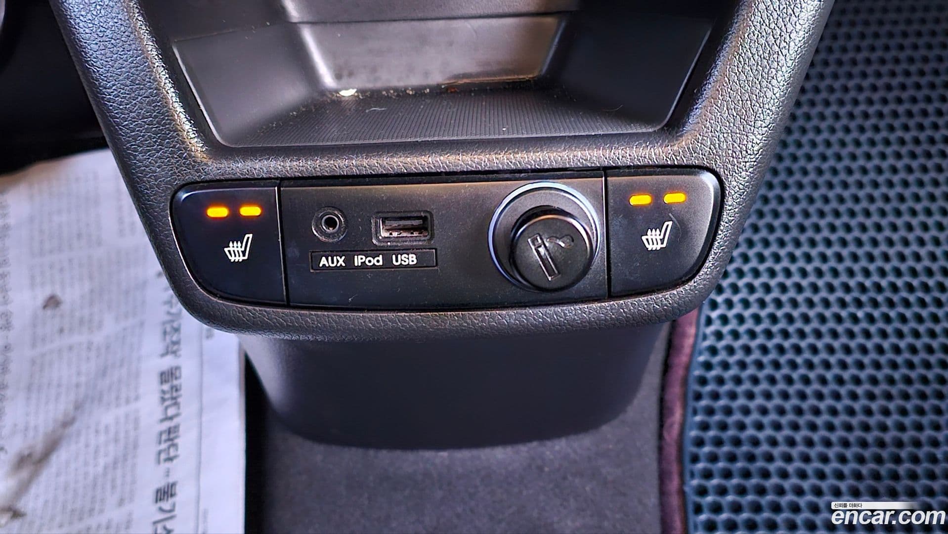 Main__Slider__Photo:RAY Kia 2013.8-9