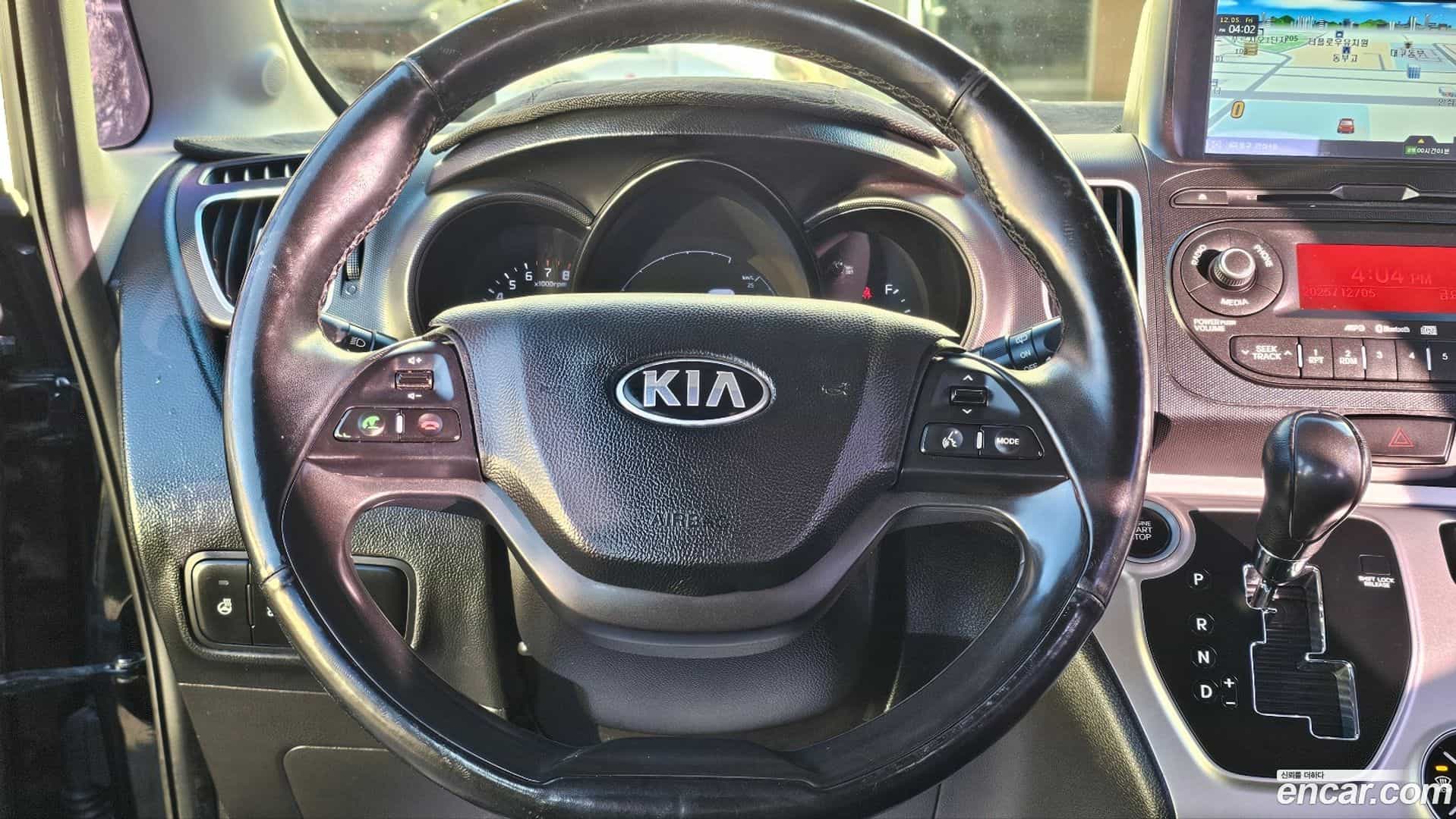 RAY Kia 2013.8-OPTION-019