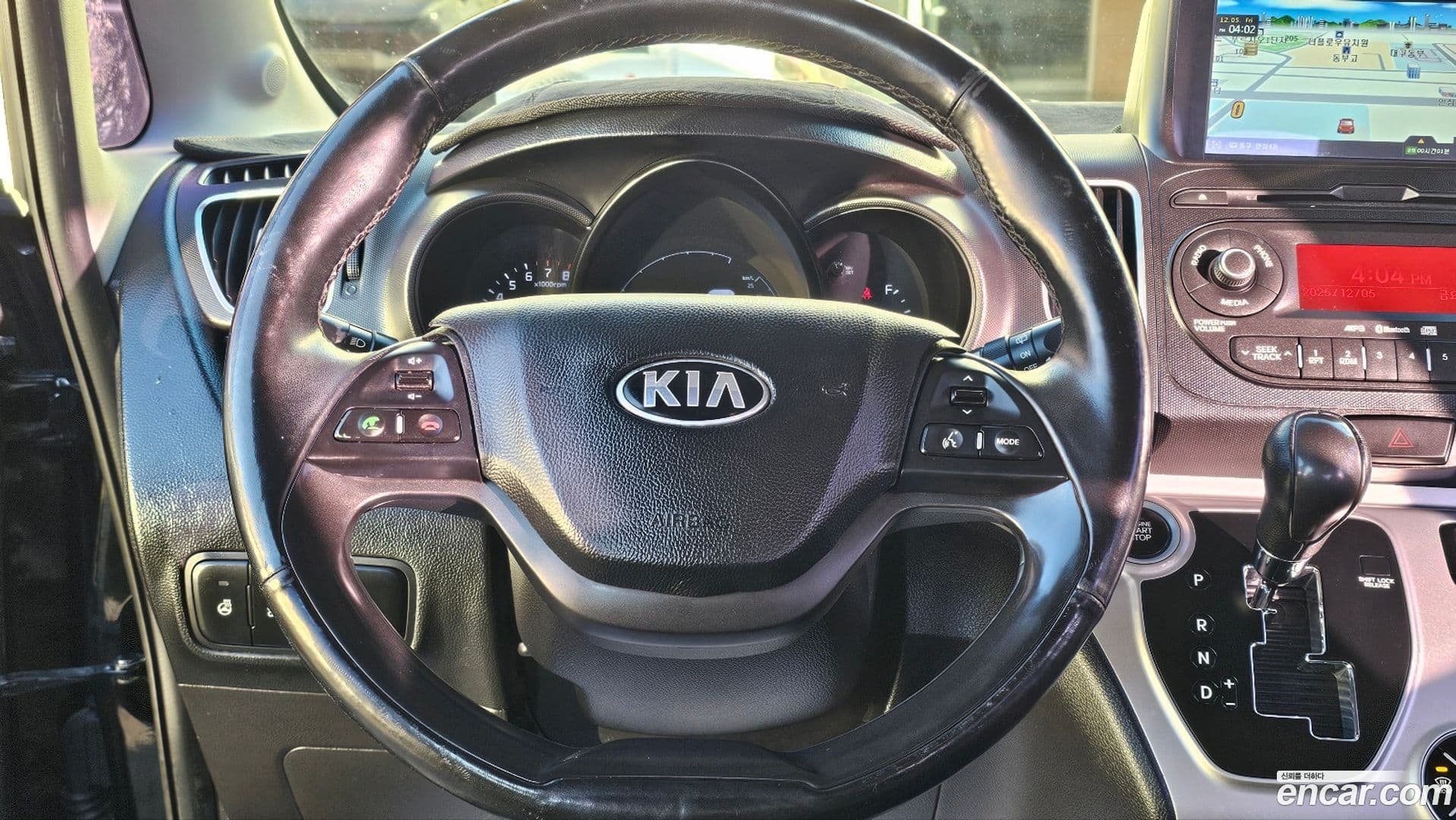 Main__Slider__Photo:RAY Kia 2013.8-14