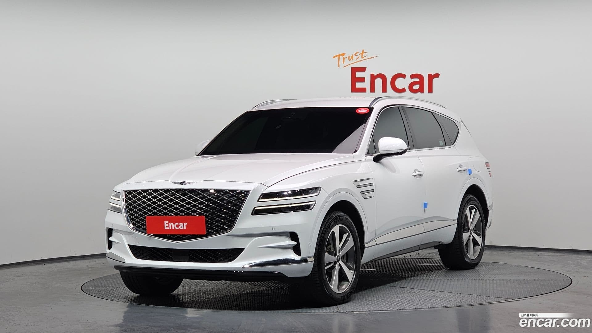 Main__Slider__Photo:GV80 Genesis 2023.8-0