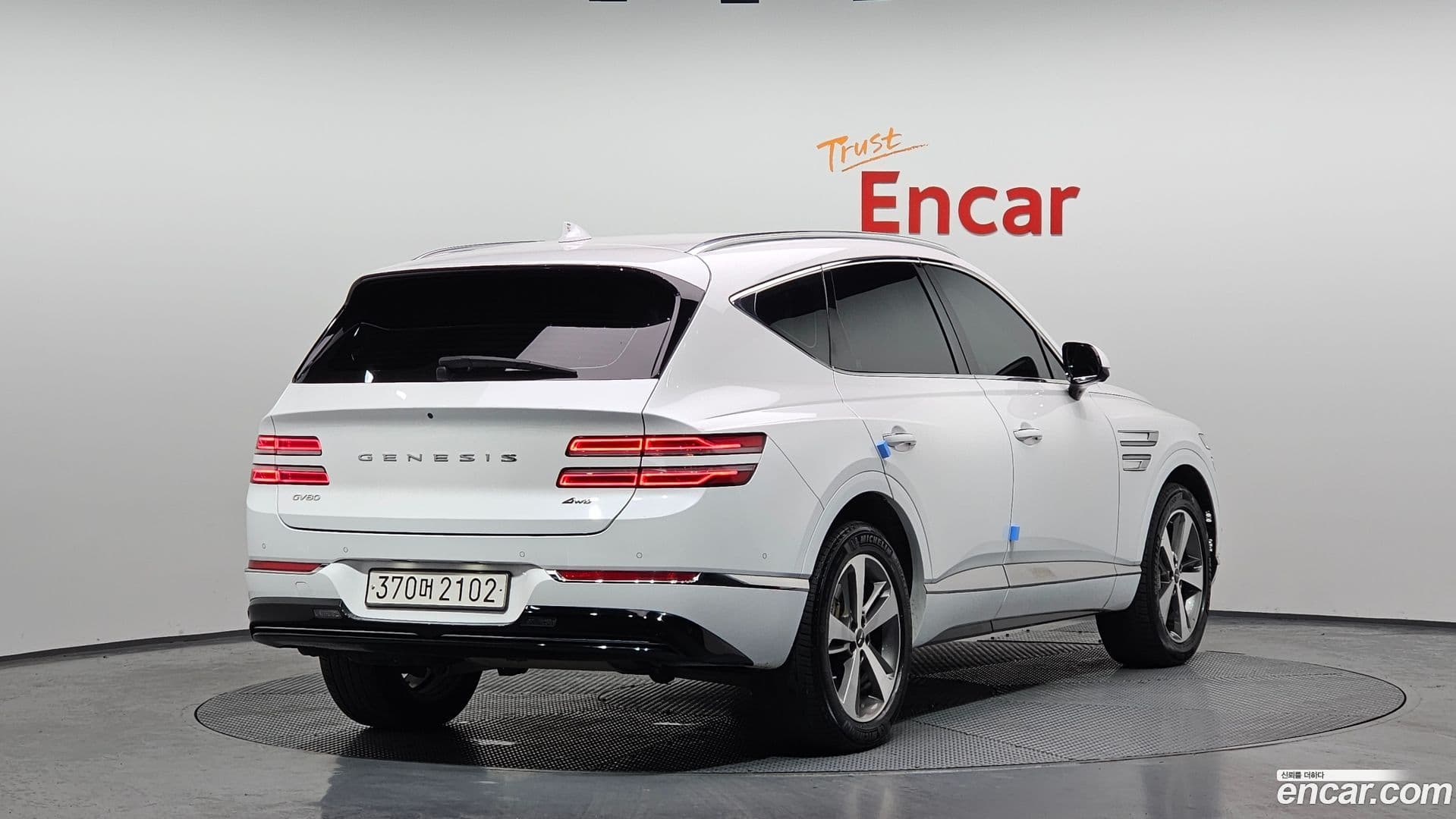 Main__Slider__Photo:GV80 Genesis 2023.8-1