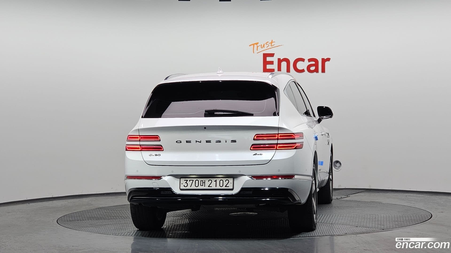 Main__Slider__Photo:GV80 Genesis 2023.8-3