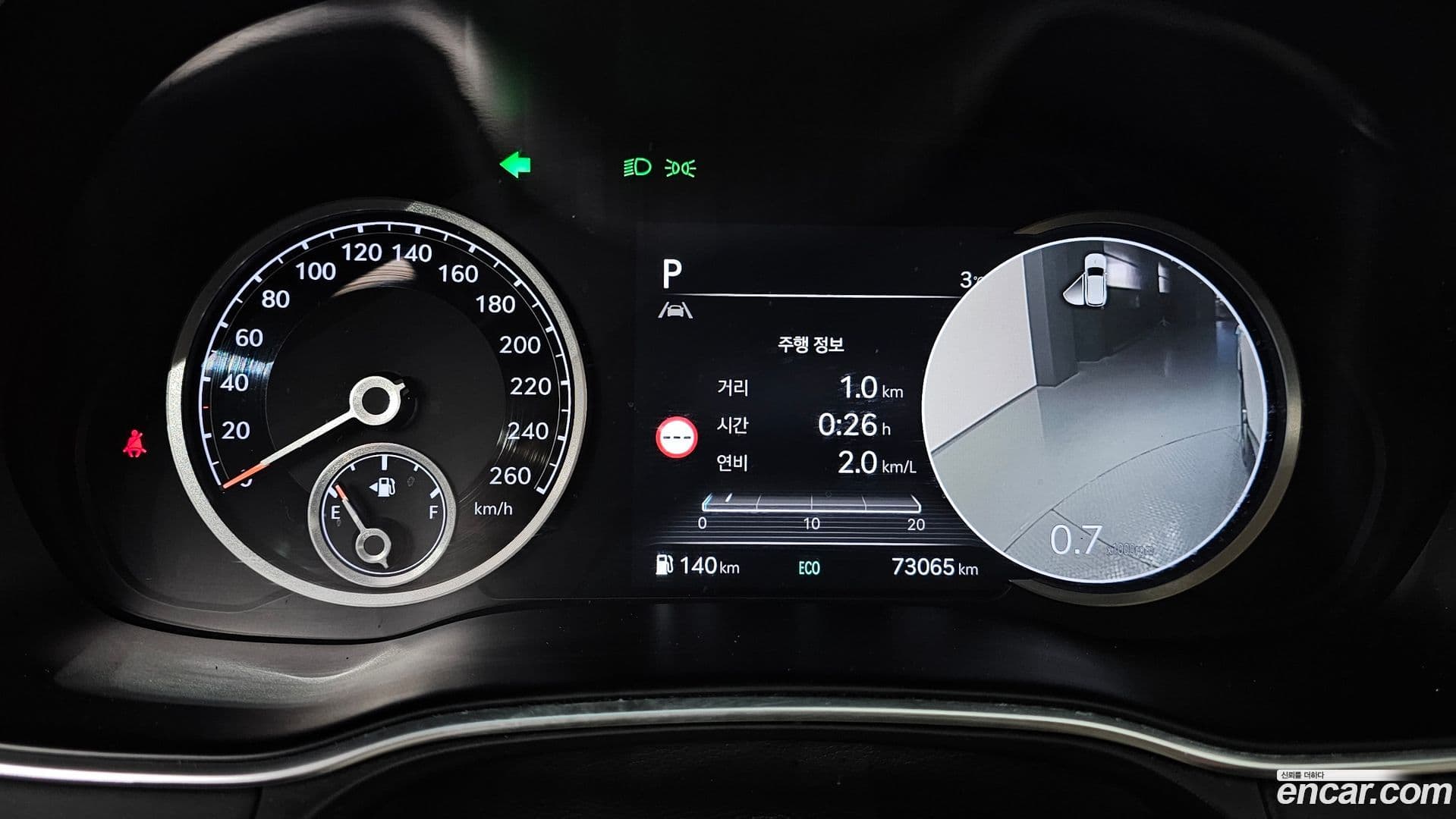 Main__Slider__Photo:GV80 Genesis 2023.8-7