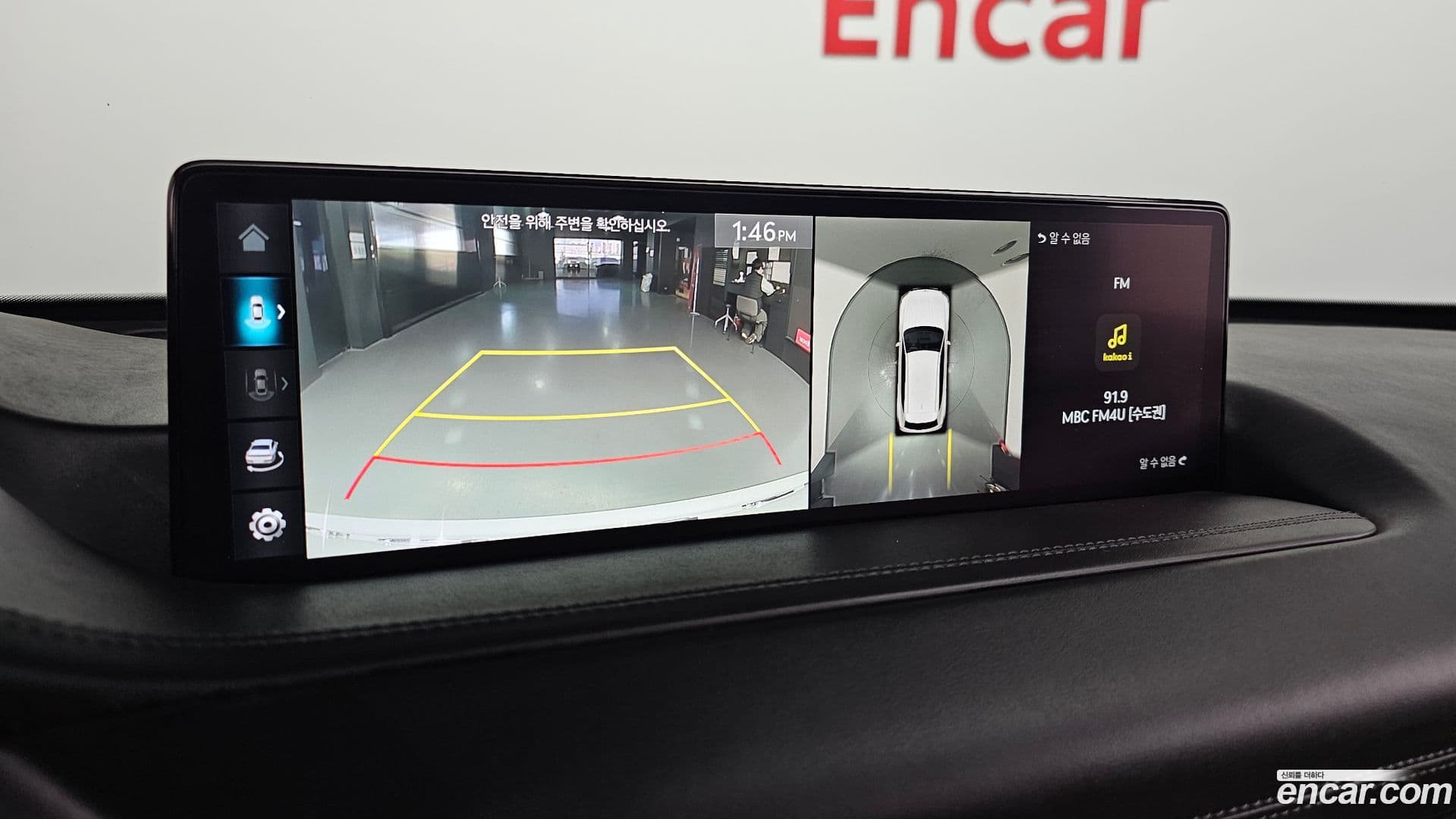 Main__Slider__Photo:GV80 Genesis 2023.8-14