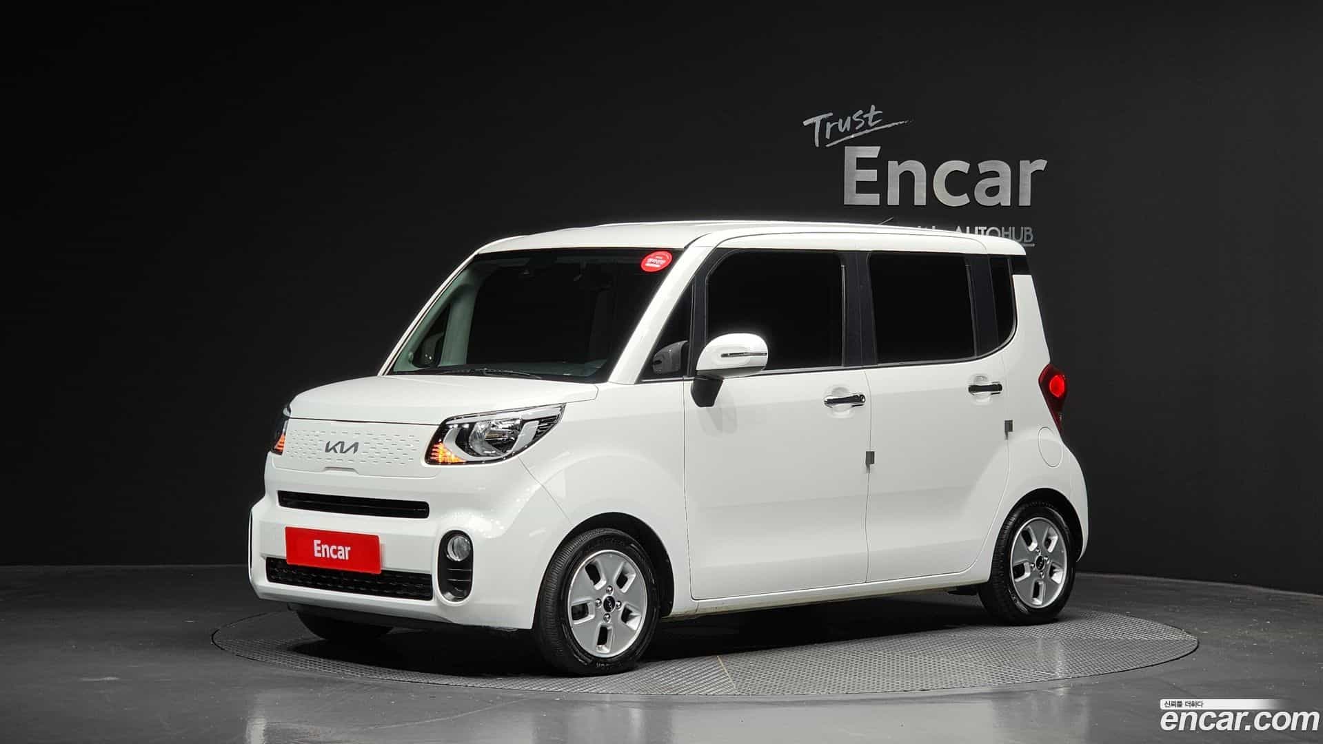 RAY Kia 2022.5-OUTER-001