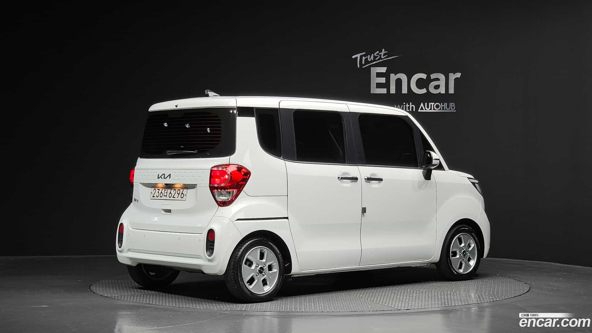 RAY Kia 2022.5-OUTER-002