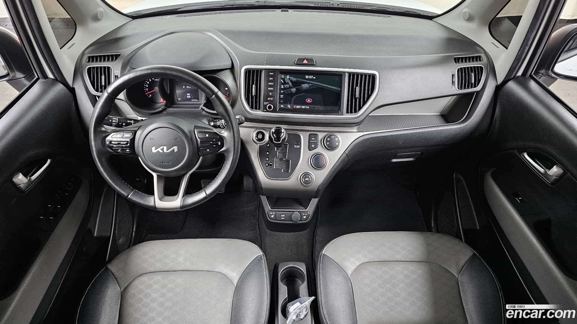 RAY Kia 2022.5-INNER-007