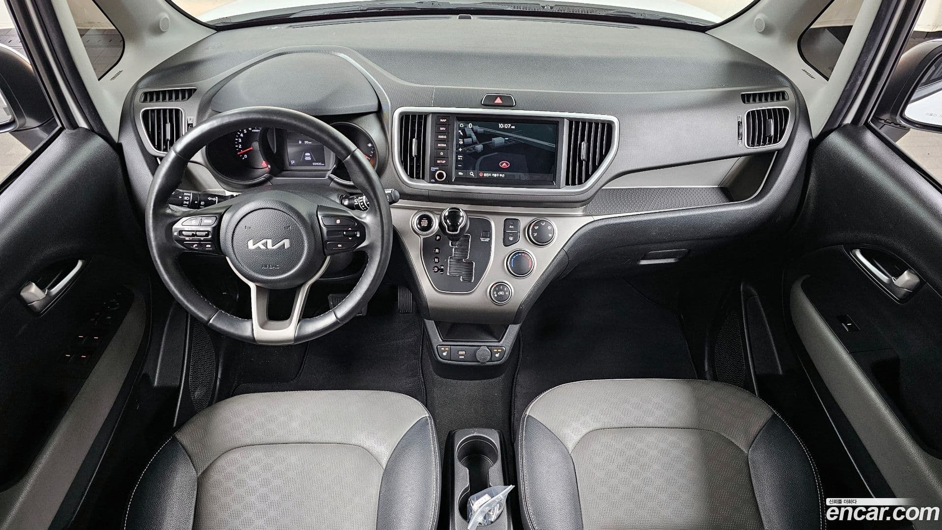 Main__Slider__Photo:RAY Kia 2022.5-6