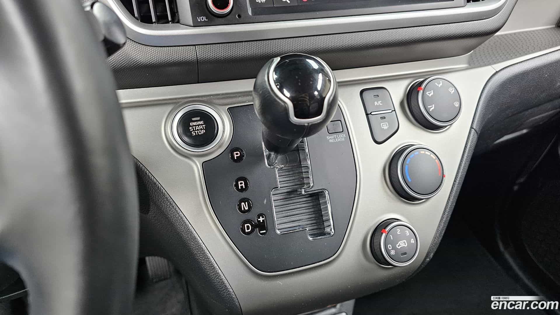 RAY Kia 2022.5-INNER-009