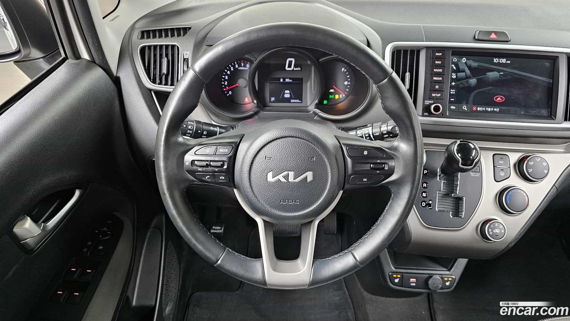 RAY Kia 2022.5-OPTION-017